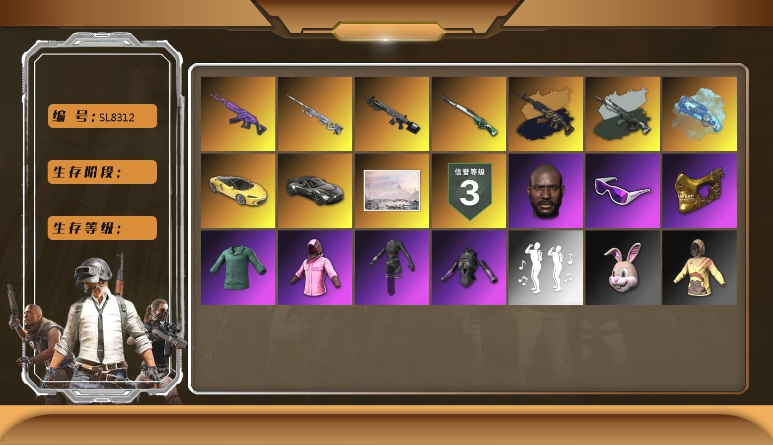 Time Keeper - M416 (Gray Green), Medusa — Beryl M762 (Gold Charcoal), Medusa — Beryl M762, Rash Beixli Xtra Tough Jacket, Snow Glasses, Jonathan Kamau, PGC 2021 Contingent Chaos Mask, Danucd's Gloves, Rash Beixli Xtra Tough Jacket, «V12 Vantage Roadster» Sports Car, Blue Magical Mist — M79, Aespa, Faded Ghost — AWM, Obscura - Mk12, Cosmic Caliber - Kar98k - 1