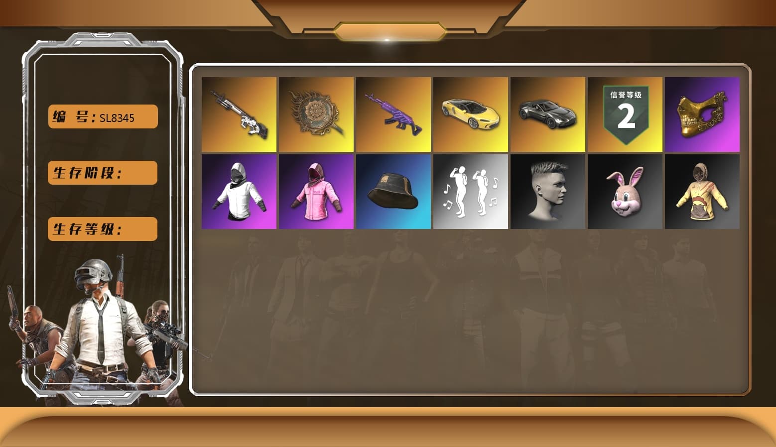 Cyber Threat — Mk12 [MAX], Medusa — Beryl M762, Tang Sanzang — Pan, PGC 2021 Contingent Chaos Mask, Danucd's Gloves, Rash Beixli Xtra Tough Jacket, Rash Beixli Xtra Tough Jacket, «V12 Vantage Roadster» Sports Car - 1