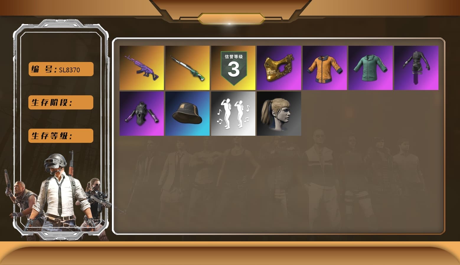 Medusa — Beryl M762, Harley Quinn's Hair, PGC 2021 Contingent Chaos Mask, Aespa, Cosmic Caliber - Kar98k - 1