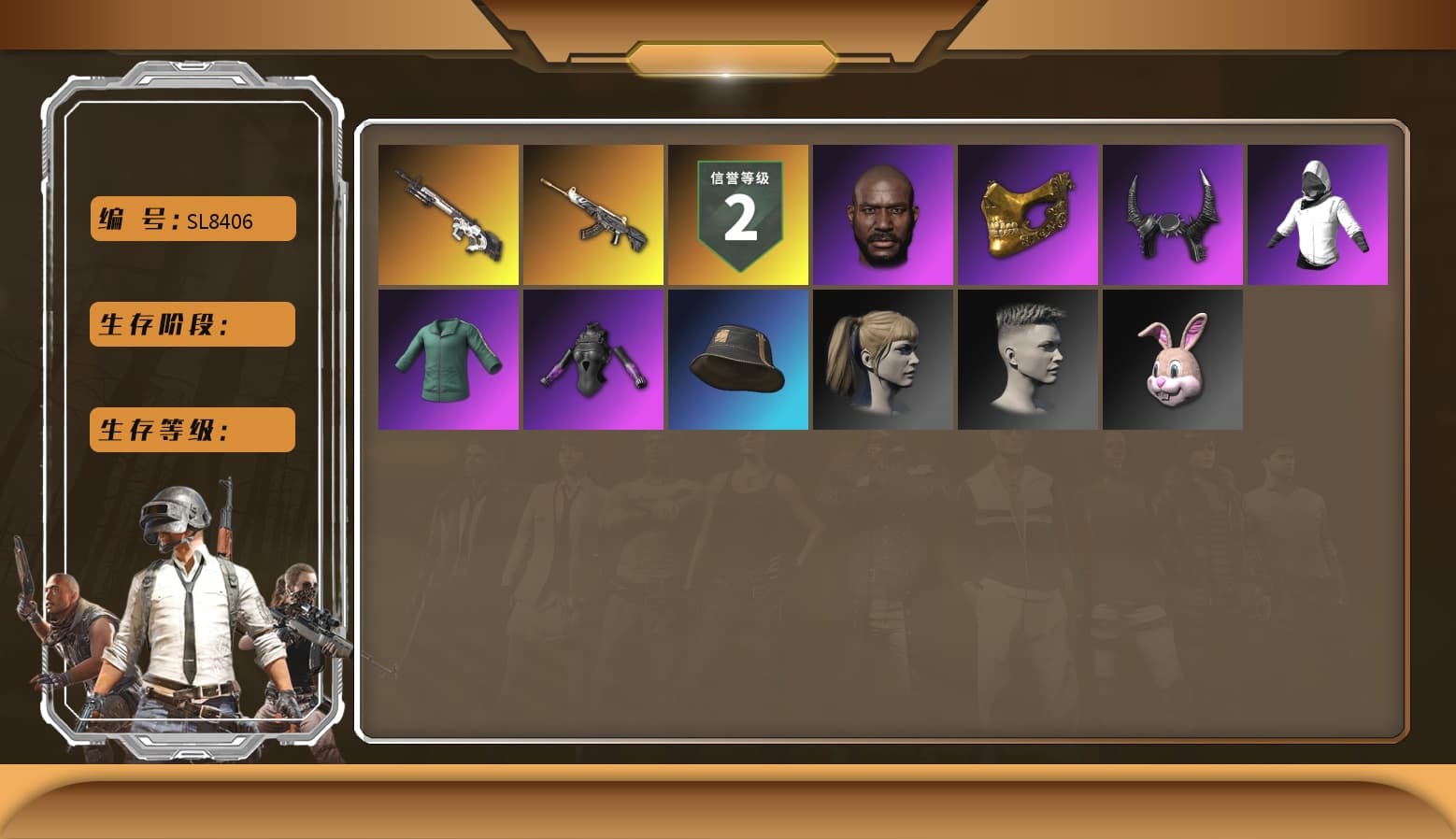 Demon Hunter — ACE32, Cyber Threat — Mk12, Danucd's Gloves, PGC 2021 Contingent Chaos Mask, Jonathan Kamau, Demon Biker Horns, Harley Quinn's Hair - 1