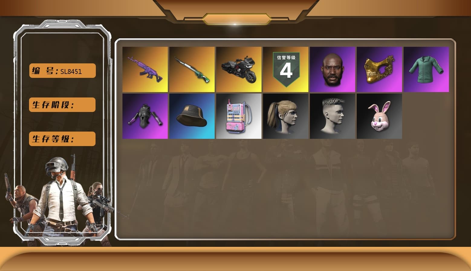 Medusa — Beryl M762, PGC 2021 Contingent Chaos Mask, Jonathan Kamau, Harley Quinn's Hair, Cosmic Caliber - Kar98k - 1