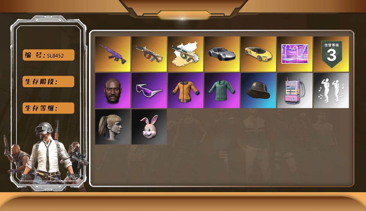 Medusa — Beryl M762 [MAX], Minotaur — AUG, Jonathan Kamau, Snow Glasses, Harley Quinn's Hair - 1
