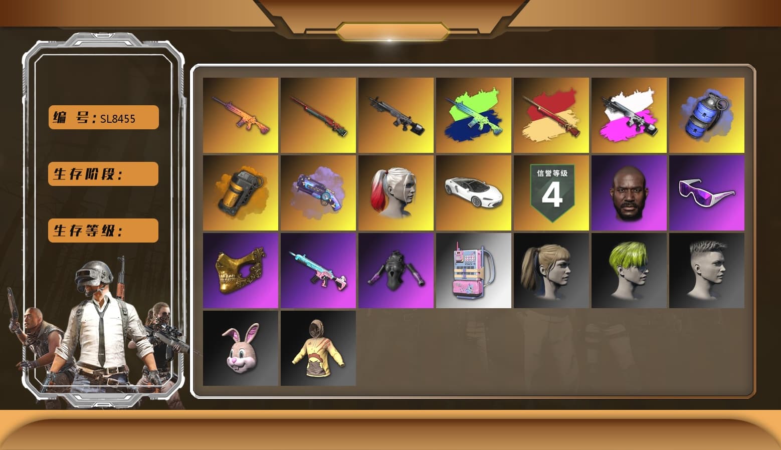 Trick-or-treat — M416 [MAX], «McLaren GT Standard (Silica White)» Sports Car, Sun Wukong — M24, Rash Beixli Xtra Tough Jacket, Pubg X Newjeans, PGC 2021 Contingent Chaos Mask, Snow Glasses, Jonathan Kamau, Harley Quinn's Hair, Hairstyle PGI.S, Harley Quinn's Hair, Blue Smoke Grenade, Orange Smoke Grenade, Purple Magical Mist — M79, Obscura - Mk12 (Silver Fuchsia), Obscura - Mk12 - 1