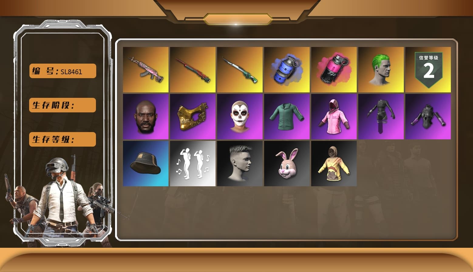 Sun Wukong — M24 [MAX], Magenta Smoke Grenade, Gear Head — Beryl M762, Rash Beixli Xtra Tough Jacket, Rash Beixli Xtra Tough Jacket, PGC 2021 Contingent Chaos Mask, Jonathan Kamau, The Joker's Hair, La Catrina Makeup, Blue Smoke Grenade, Aespa, Cosmic Caliber - Kar98k - 1