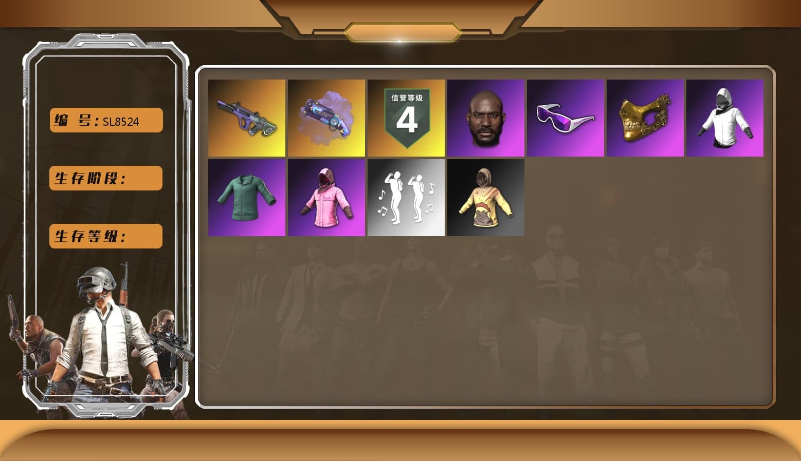 Neon Dream — AUG, Rash Beixli Xtra Tough Jacket, Rash Beixli Xtra Tough Jacket, PGC 2021 Contingent Chaos Mask, Snow Glasses, Jonathan Kamau, Purple Magical Mist — M79 - 1