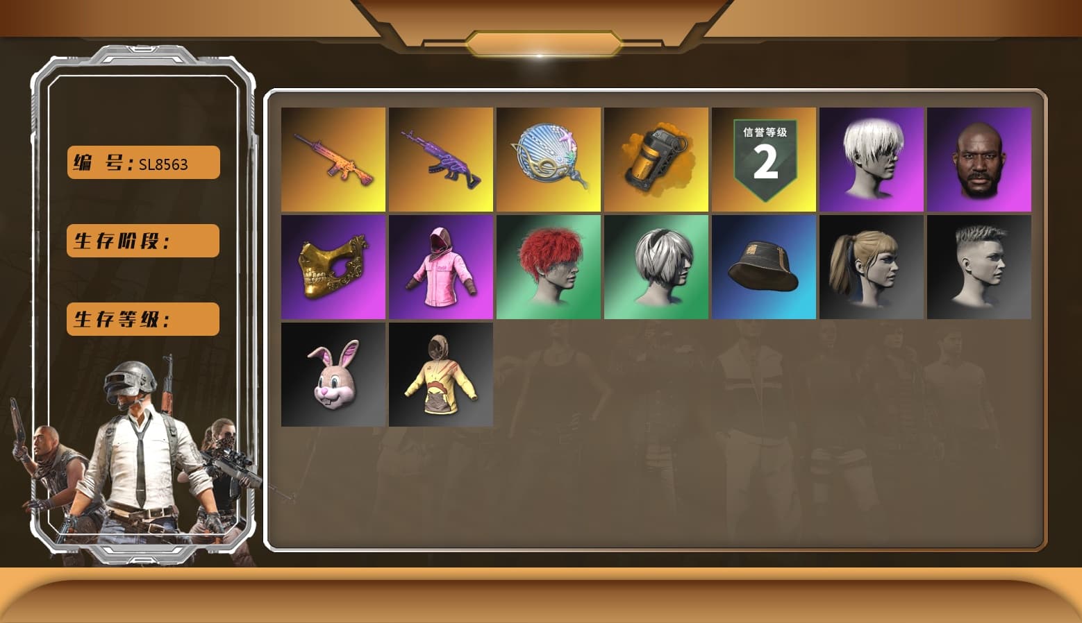 Siren — Pan [MAX], Trick-or-treat — M416, Medusa — Beryl M762, Rash Beixli Xtra Tough Jacket, Rash Beixli Xtra Tough Jacket, Danucd's Gloves, Nier, Harley Quinn's Hair, 9S's Hairstyle, Jonathan Kamau, PGC 2021 Contingent Chaos Mask, Orange Smoke Grenade - 1