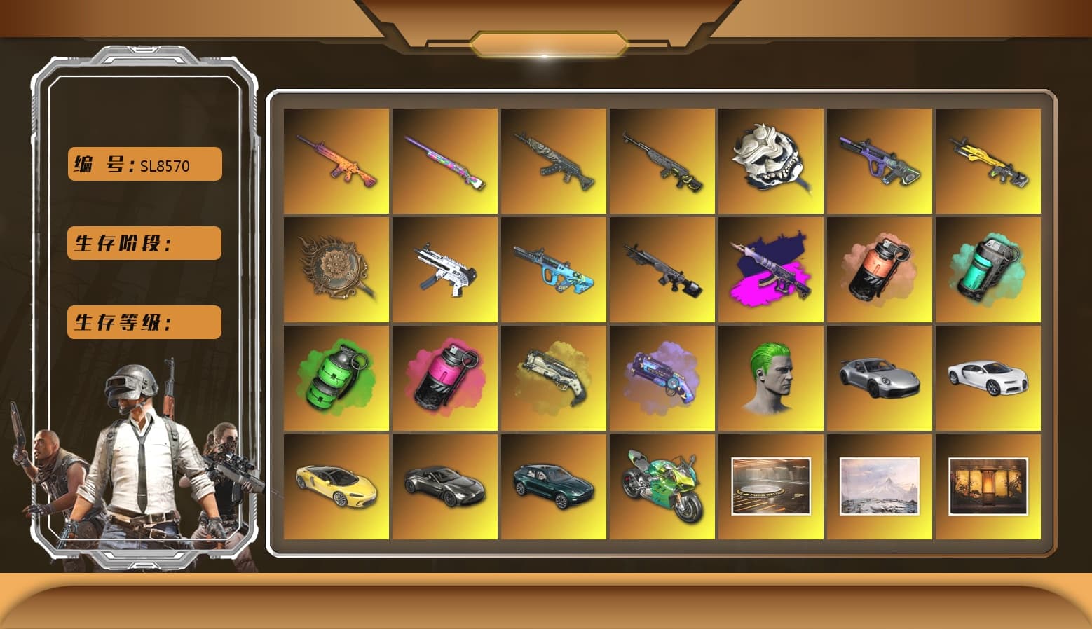 Azure Dragon — Beryl M762 [MAX], Emerald Smoke Grenade, Demon's Touch - ACE32 (Purple Fuchsia), Neon Dream — AUG, Trick-or-treat — M416, Over the Rainbow — M24, White Tiger — Pan, ZERO-G — MP5K, Tang Sanzang — Pan, Black Tortoise — SKS, Bunny Patrol — Mk12, «Chiron» Sports Car, «Panigale V4 S (Ducati Red)» Motorcycle, Rash Beixli Xtra Tough Jacket, Rash Beixli Xtra Tough Jacket, PGC 2021 Contingent Chaos Mask, Snow Glasses, Jonathan Kamau, The Joker's Hair, La Catrina Makeup, Harley Quinn's Hair, Danucd's Gloves, «V12 Vantage Roadster» Sports Car, «DBX707» SUV, «Panigale V4 S (Jaded)» Motorcycle, Teal Smoke Grenade, Coral Smoke Grenade, Ivory Fog of Fury — M79, Magenta Smoke Grenade, Purple Magical Mist — M79, Aespa, «Chiron» Sports Car, G-DRAGON — AUG, Obscura - Mk12 - 1