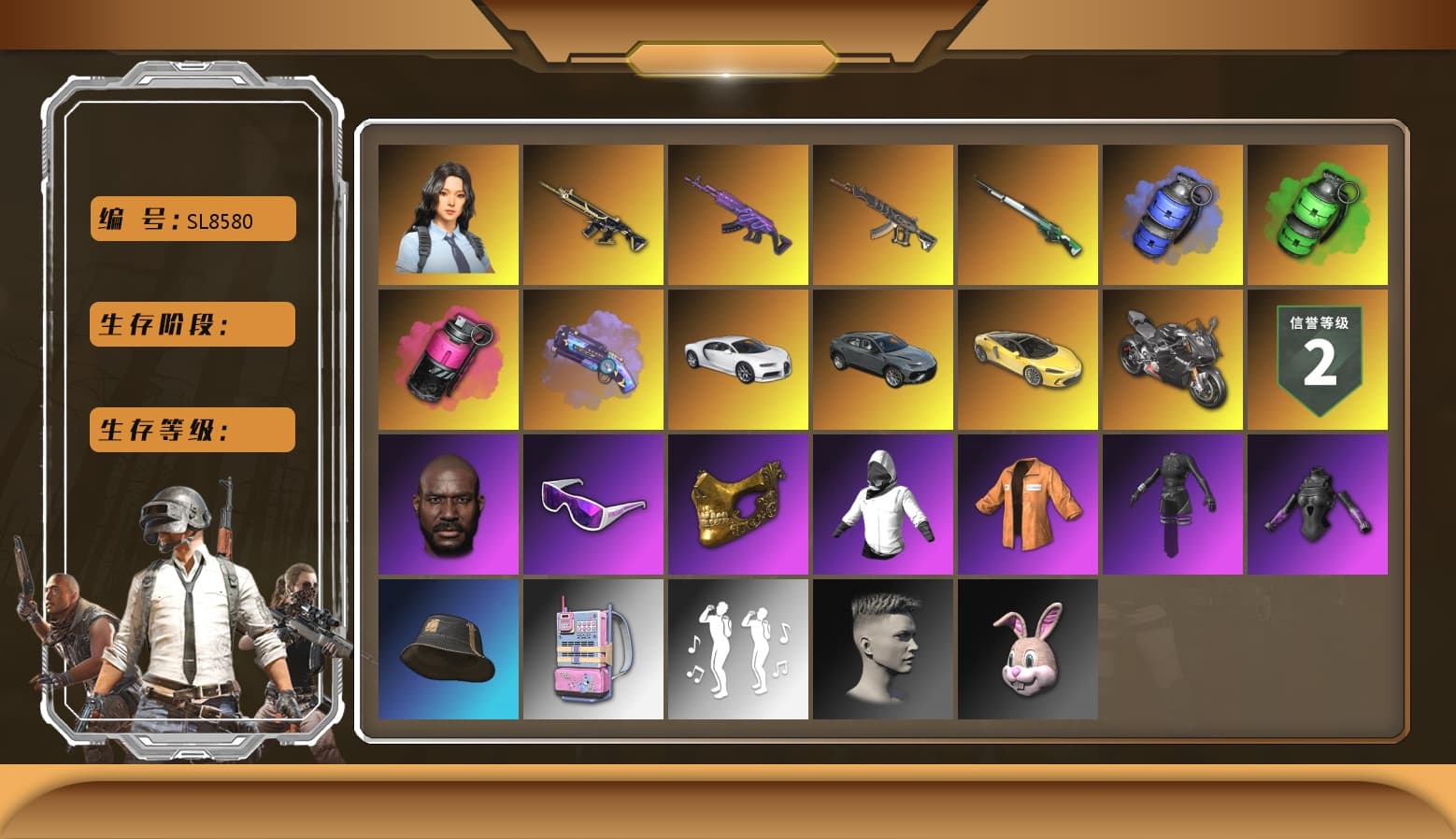 Medusa — Beryl M762 [MAX], Emerald Smoke Grenade, Purple Magical Mist — M79, Zhu Bajie — M416, «Chiron» Sports Car, «Panigale V4 S (Ducati Red)» Motorcycle, Hanna, Danucd's Gloves, PGC 2021 Contingent Chaos Mask, Snow Glasses, Jonathan Kamau, Escapee Jacket, «Panigale V4 S (Pitch Black)» Motorcycle, Blue Smoke Grenade, Magenta Smoke Grenade, Demon's Touch — ACE32, Aespa, «Chiron» Sports Car, Cosmic Caliber - Kar98k - 1
