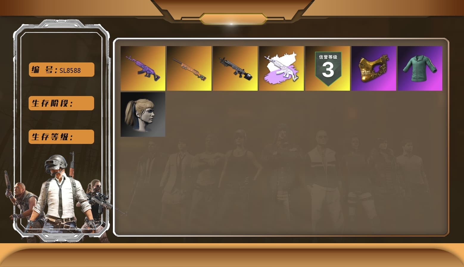 Medusa — Beryl M762, PGC 2021 Contingent Chaos Mask, Harley Quinn's Hair, Medusa — Beryl M762 (Gray Purple), Final Serenade — M24, Obscura - Mk12 - 1