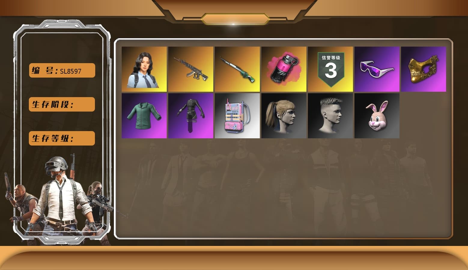 Aespa, Hanna [MAX], Harley Quinn's Hair, PGC 2021 Contingent Chaos Mask, Snow Glasses, Magenta Smoke Grenade, Demon's Touch — ACE32, Cosmic Caliber - Kar98k - 1