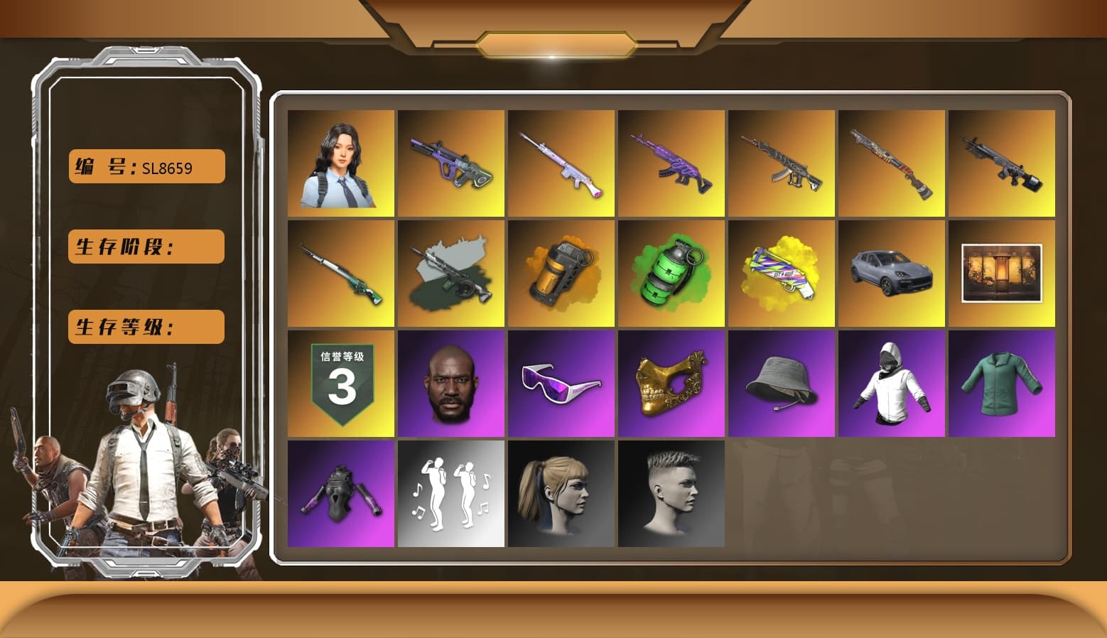 Neon Dream — AUG [MAX], Sun Scorched — S1897 [1], Cosmic Caliber - Kar98k [1], Emerald Smoke Grenade, Medusa — Beryl M762, Deadly Dollhouse — SLR, Hanna, Danucd's Gloves, PGC 2021 Contingent Chaos Mask, Snow Glasses, Jonathan Kamau, Harley Quinn's Hair, Orange Smoke Grenade, Yellow Fog of Fury — M79, Demon's Touch — ACE32, «Cayenne Turbo GT» SUV, Time Keeper - M416 (Gray Green), Obscura - Mk12 - 1