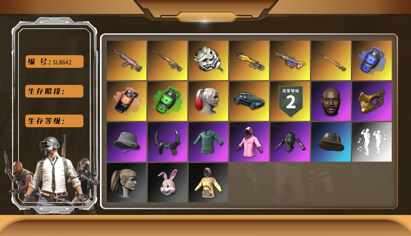 Bumper Blaster — AUG [MAX], Buzzkill — SLR [MAX], Emerald Smoke Grenade, Gear Head — Beryl M762, White Tiger — Pan, Bunny Patrol — Mk12, PGC 2021 Contingent Chaos Mask, Jonathan Kamau, Harley Quinn's Hair, Demon Biker Horns, Harley Quinn's Hair, Rash Beixli Xtra Tough Jacket, Rash Beixli Xtra Tough Jacket, Danucd's Gloves, «DBX707» SUV, Blue Smoke Grenade, Coral Smoke Grenade, Final Serenade — M24 - 1