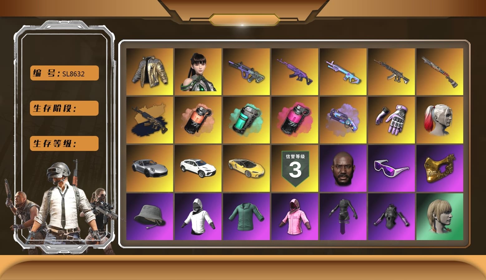 Medusa — Beryl M762 [MAX], Magenta Smoke Grenade, Neon Dream — AUG [MAX], Purple Magical Mist — M79, Hocus Focus — Mk12, Rash Beixli Xtra Tough Jacket, Douyu Biker Jacket, PGC 2021 Contingent Chaos Mask, Snow Glasses, Jonathan Kamau, Harley Quinn's Hair, Harley Quinn's Hair, Rash Beixli Xtra Tough Jacket, Heybox Gloves, «Urus S» SUV, Teal Smoke Grenade, Coral Smoke Grenade, Demon's Touch — ACE32, Aespa, Sun Scorched — S1897, Medusa — Beryl M762 (Gold Charcoal), EVE - 1