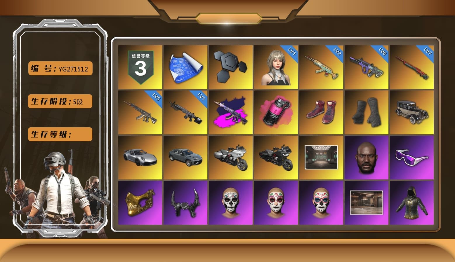 Demon's Touch - ACE32 (Purple Fuchsia), Magenta Smoke Grenade, Hi-top Trainers (Red), Duncan's Infiltrator Handwraps, «911 Carrera GTS» Sports Car, Jonathan Kamau, Snow Glasses, PGC 2021 Contingent Chaos Mask, Demon Biker Horns, PLAYERUNKNOWN's Bandana, Heavy Fur Coat (Black), Rash Beixli Xtra Tough Jacket, Pubg X Newjeans, Polar Bear Feet, Harley Quinn's Hair, "CVO™ Road Glide® ST" Motorcycle, Rash Beixli Xtra Tough Jacket, PML 2019 Phase 2 Jacket, XingHun's Tiger Strike Jacket, XingHun's Tiger Strike Pants, NPL 2019 Phase 2 Jacket, Sideshow Bear Feet, XiongDi Hoodie, Sha Wujing's Shorts, StreamerOne, Full Autumn — M416, Douyu Biker Jacket, Festive Gloves (Red), Diva Glasses (White), HUYA T-shirt, DOUYU T-shirt - 1