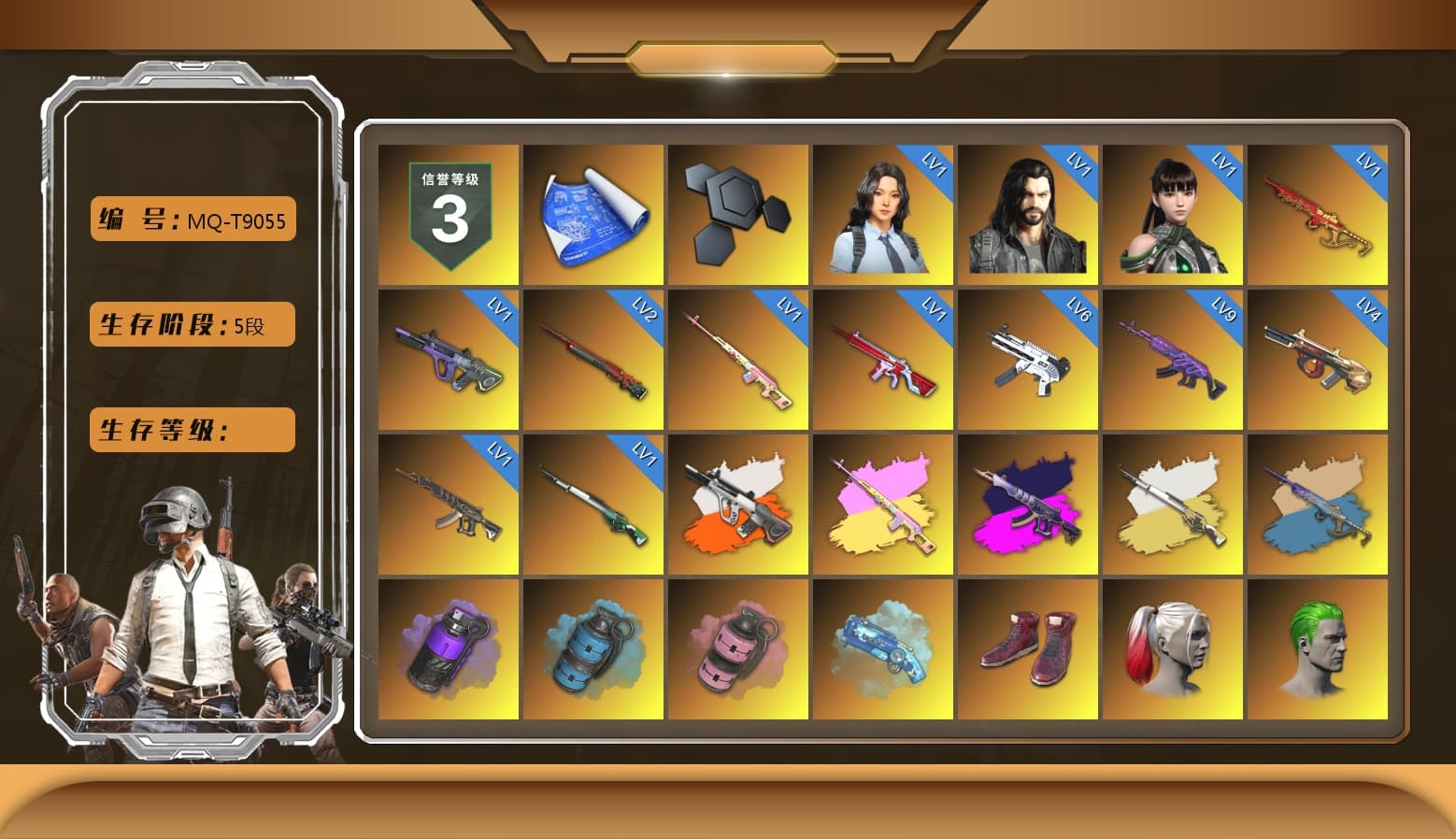 Rest in Pink — Dragunov [1], Neon Dream - AUG (White Orange), Rest in Pink - Dragunov (Pink Yellow), Demon's Touch - ACE32 (Purple Fuchsia), Cosmic Caliber - Kar98k (White Yellow), Yule Sleigh - Mini14 (Gold Blue), Purple Smoke Grenade, Azure Smoke Grenade, Pink Smoke Grenade, Blue Magical Mist — M79, Hi-top Trainers (Red), Harley Quinn's Hair, The Joker's Hair, «Urus S» SUV, «V12 Vantage Roadster (Luxe)» Sports Car, «DBX707» SUV, Jonathan Kamau, PGC 2021 Contingent Chaos Mask, The Joker's Hair, Demon Biker Horns, PLAYERUNKNOWN's Bandana, Heavy Fur Coat (Black), Rash Beixli Xtra Tough Jacket, Aespa, Polar Bear Feet, Harley Quinn's Hair, "CVO™ Road Glide® ST" Motorcycle, Rash Beixli Xtra Tough Jacket, Harley Quinn's Makeup, PML 2019 Phase 2 Jacket, PEL 2019 Phase 2 Jacket, PJS 2019 Phase 2 Jacket, PKL 2019 Phase 2 Jacket, «DBX707» SUV, XiongDi Hoodie, Sha Wujing's Shorts, StreamerOne, Full Autumn — M416, Blue Thunder Gloves, DOUYU T-shirt, «Chiron» Sports Car - 1