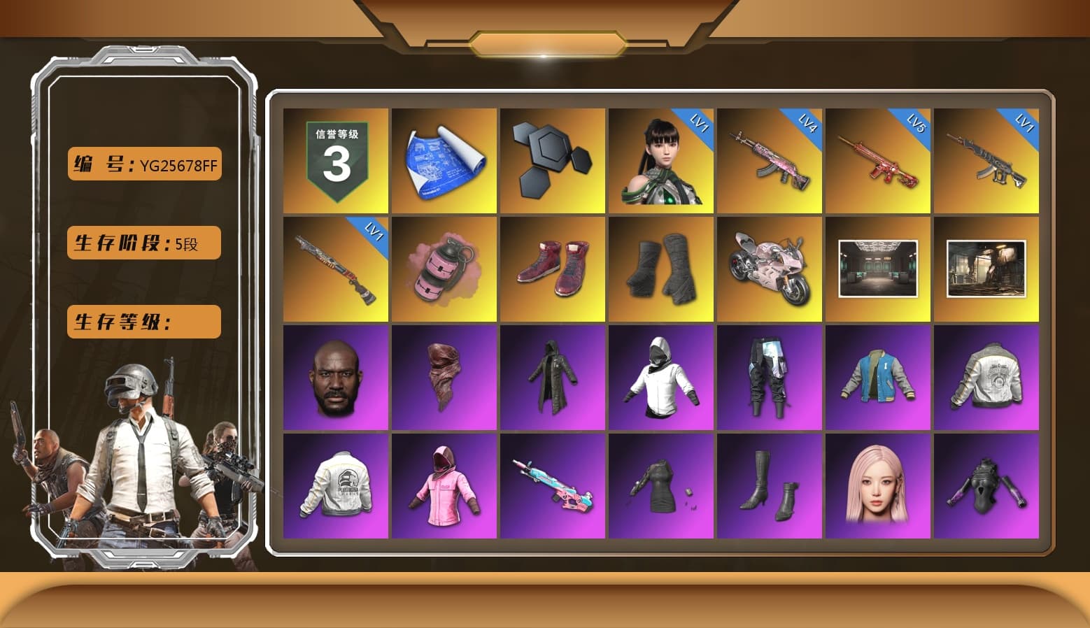 Pink Smoke Grenade, Hi-top Trainers (Red), Duncan's Infiltrator Handwraps, «Panigale V4 S (Renegade Rose)» Motorcycle, Jonathan Kamau, PLAYERUNKNOWN's Bandana, Heavy Fur Coat (Black), Rash Beixli Xtra Tough Jacket, Pubg X Newjeans, Aespa, Harley Quinn's Hair, Rash Beixli Xtra Tough Jacket, PML 2019 Phase 2 Jacket, PEL 2019 Phase 2 Jacket, Sideshow Bear Feet, MET Asia Series Distressed Jeans, Sha Wujing's Shorts, Full Autumn — M416, Gold Plate — M416, 17SHOU's Beryl M762, Bengal Blade - SCAR-L, Crash Test Handwraps, Diva Glasses (White), Killer Clown Mask, 2018 PUBG ALL-STAR T-shirt (Korean), Esports IGL Shirt, Esports Chicken Dinner Shirt - 1