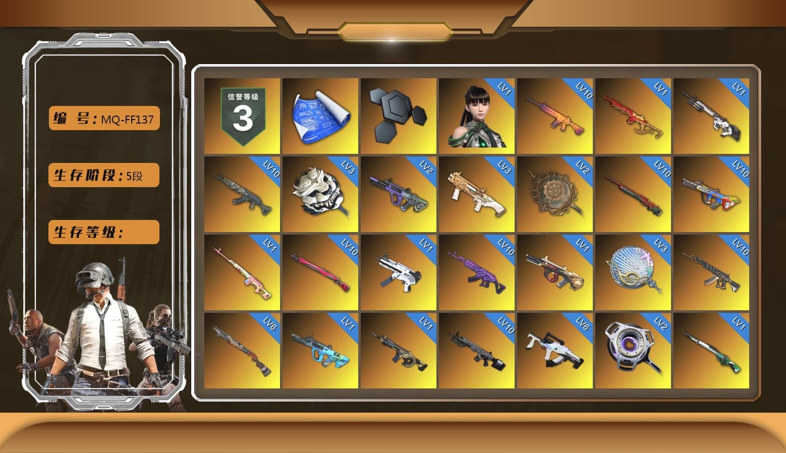Rest in Pink — Dragunov [1], Medusa — Beryl M762 (Gray Purple), Medusa — Beryl M762 (Gold Charcoal), Neon Dream - AUG (White Orange), Rest in Pink — Dragunov (Teal Pink), Rest in Pink - Dragunov (Pink Yellow), ZERO-G — MP5K (Lime Blue), Siren — Pan (Pink), Demon's Touch - ACE32 (Purple Fuchsia), G-DRAGON — AUG (Red), Obscura - Mk12 (Silver Fuchsia), Absolute Zero - Groza (Yellow Coral), Void — Pan (Yellow Orange), Cosmic Caliber - Kar98k (White Yellow), Yule Sleigh - Mini14 (Gold Blue), Purple Smoke Grenade, Azure Smoke Grenade, Orange Smoke Grenade, Teal Smoke Grenade, Emerald Smoke Grenade, Magenta Smoke Grenade, Orange Fog of Fury — M79, Purple Magical Mist — M79, Blue Magical Mist — M79, Hi-top Trainers (Red), Heybox Gloves, Duncan's Infiltrator Handwraps, Harley Quinn's Hair, The Joker's Hair, «Chiron» Sports Car, «V12 Vantage Roadster» Sports Car, «V12 Vantage Roadster (Luxe)» Sports Car, «DBX707» SUV, Jonathan Kamau, Snow Glasses, PGC 2021 Contingent Chaos Mask, The Joker's Hair, Demon Biker Horns, Kansas Headband, PLAYERUNKNOWN's Bandana, Heavy Fur Coat (Black), Rash Beixli Xtra Tough Jacket, Pubg X Newjeans, Aespa, Polar Bear Feet, Nier, Harley Quinn's Hair, Hairstyle PGI.S, Rash Beixli Xtra Tough Jacket, Harley Quinn's Makeup, PJS 2019 Phase 2 Jacket, PKL 2019 Phase 2 Jacket, «DBX707» SUV, Sideshow Bear Feet, XiongDi Hoodie, StreamerOne, Full Autumn — M416, Festive Gloves (Red) - 1