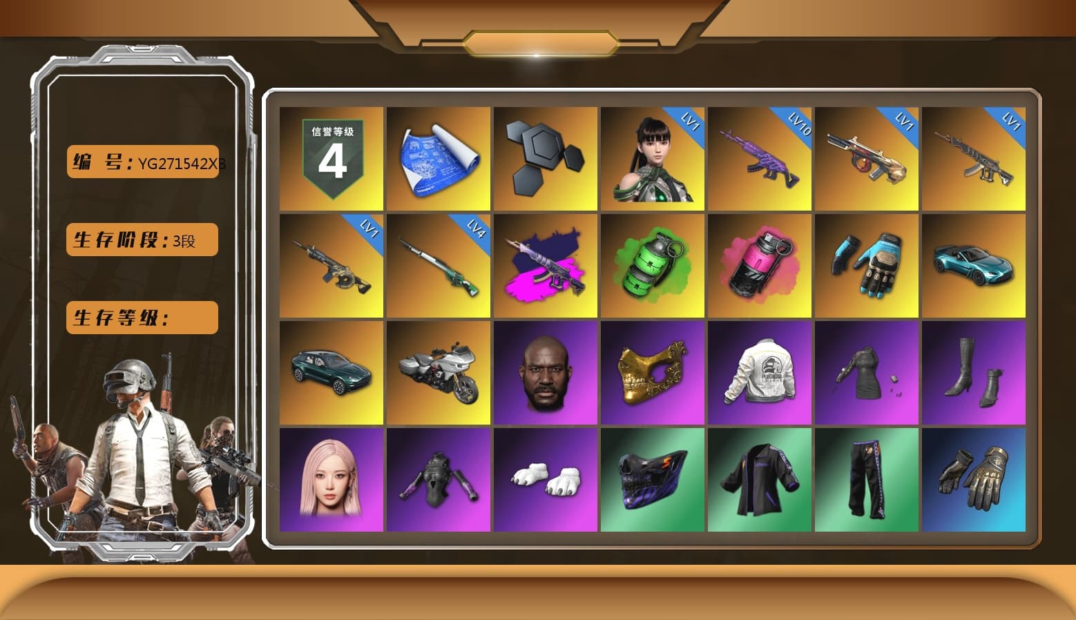 Demon's Touch - ACE32 (Purple Fuchsia), Emerald Smoke Grenade, Magenta Smoke Grenade, Ashek's Gloves, «V12 Vantage Roadster (Luxe)» Sports Car, «DBX707» SUV, Jonathan Kamau, PGC 2021 Contingent Chaos Mask, Aespa, Polar Bear Feet, "CVO™ Road Glide® ST" Motorcycle, PEL 2019 Phase 2 Jacket, NPL 2019 Phase 2 Jacket, PKL 2019 Phase 2 Jacket, «DBX707» SUV, Sideshow Bear Feet, XiongDi Hoodie, Sha Wujing's Shorts, StreamerOne, Full Autumn — M416, HUYA T-shirt, DOUYU T-shirt - 1