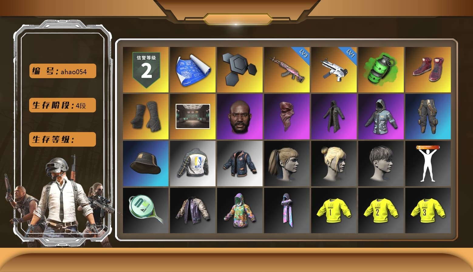 Emerald Smoke Grenade, Hi-top Trainers (Red), Duncan's Infiltrator Handwraps, Jonathan Kamau, PLAYERUNKNOWN's Bandana, Heavy Fur Coat (Black), Harley Quinn's Hair, NPL 2019 Phase 2 Jacket, StreamerOne, Full Autumn — M416, Refined Aeolus — Vector, Douyu Biker Jacket, DOUYU T-shirt - 1