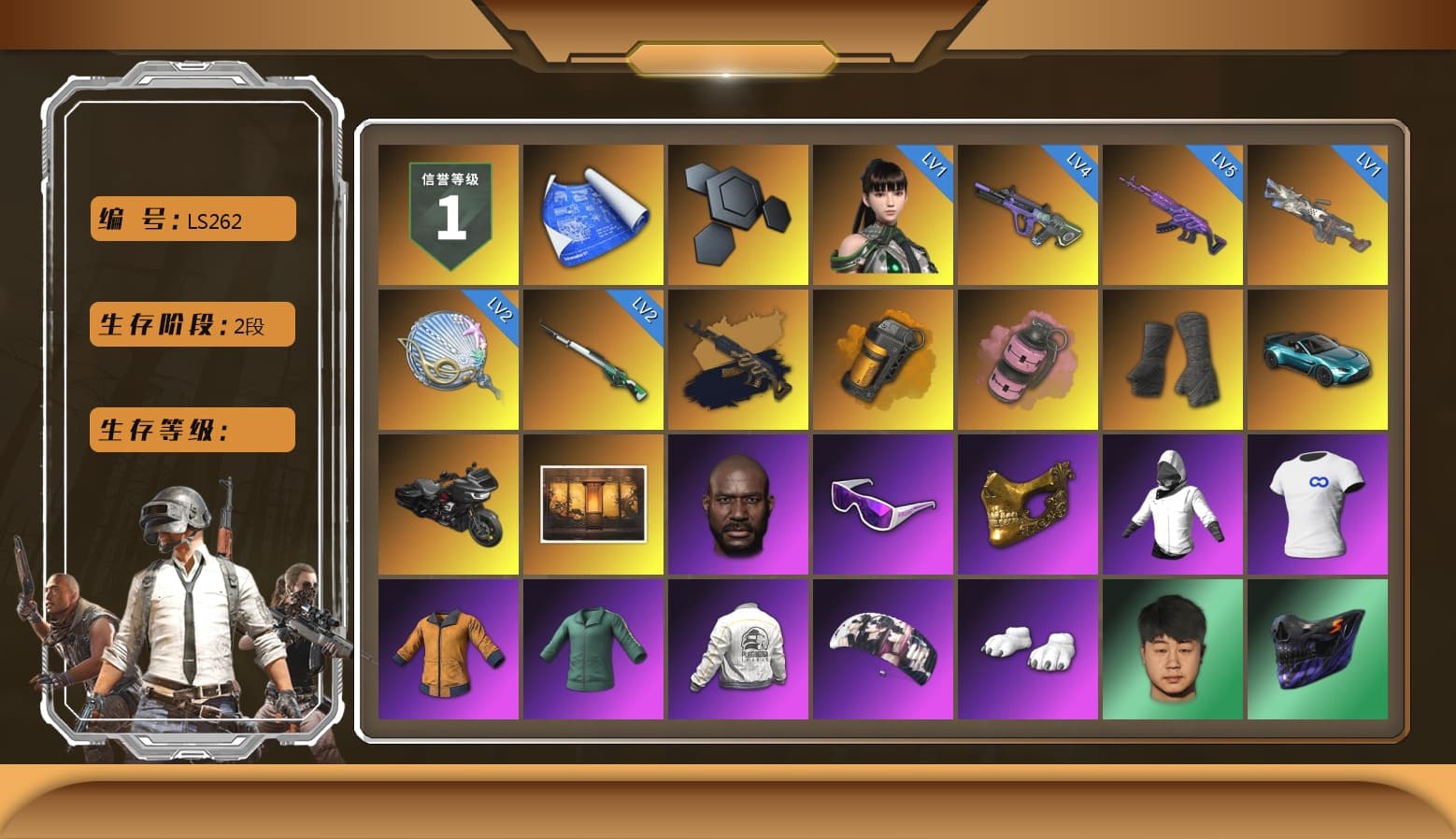 Medusa — Beryl M762 (Gold Charcoal), Orange Smoke Grenade, Pink Smoke Grenade, Duncan's Infiltrator Handwraps, «V12 Vantage Roadster (Luxe)» Sports Car, Jonathan Kamau, Snow Glasses, PGC 2021 Contingent Chaos Mask, SOOP T-Shirt, Aespa, Polar Bear Feet, Harley Quinn's Hair, "CVO™ Road Glide® ST" Motorcycle, PEL 2019 Phase 2 Jacket, XingHun's Tiger Strike Pants, PJS 2019 Phase 2 Jacket, Exquisite Pants, MET Asia Series Distressed Jeans, Sha Wujing's Shorts, StreamerOne, Festive Gloves (Red), Diva Glasses (White), 2018 PUBG ALL-STAR T-shirt (Korean), HUYA T-shirt - 1