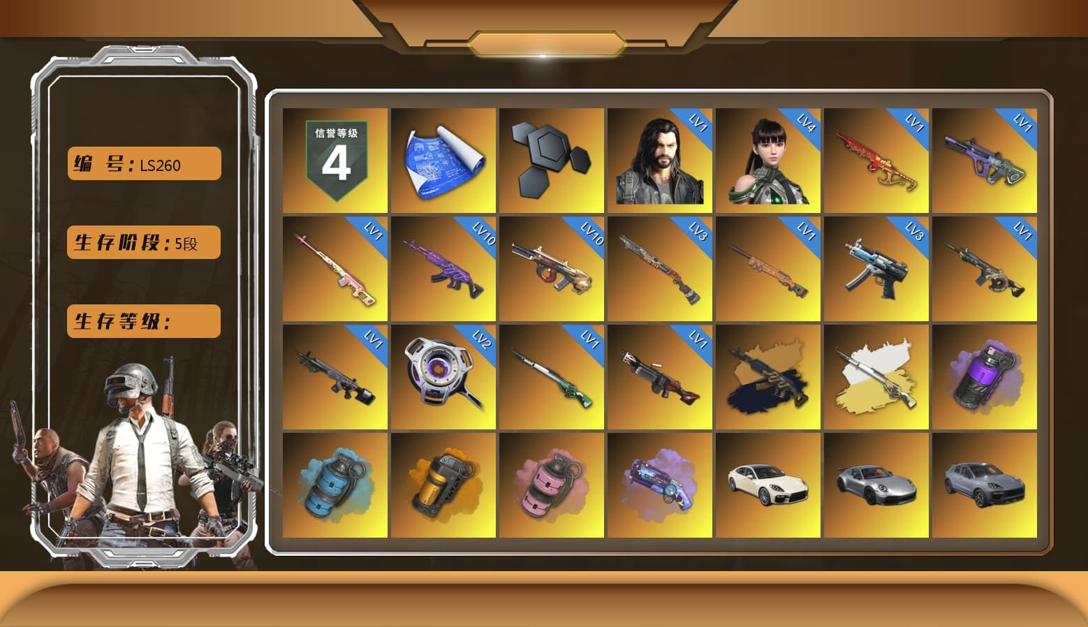 Rest in Pink — Dragunov [1], Medusa — Beryl M762 (Gold Charcoal), Cosmic Caliber - Kar98k (White Yellow), Purple Smoke Grenade, Azure Smoke Grenade, Orange Smoke Grenade, Pink Smoke Grenade, Purple Magical Mist — M79, «Panamera Turbo S» Sedan, «911 Carrera GTS» Sports Car, «Cayenne Turbo GT» SUV, «V12 Vantage Roadster (Luxe)» Sports Car, Jonathan Kamau, PGC 2021 Contingent Chaos Mask, Aespa, Harley Quinn's Hair, "CVO™ Road Glide® ST" Motorcycle, XingHun's Tiger Strike Jacket, XingHun's Tiger Strike Pants, Sideshow Bear Feet, XiongDi Hoodie, Blue Thunder Gloves - 1