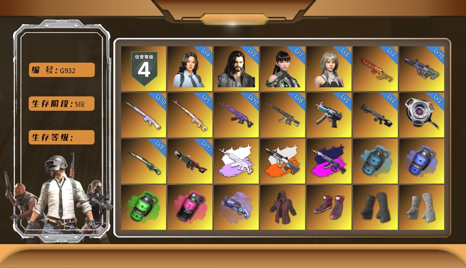 Rest in Pink — Dragunov [1], Medusa — Beryl M762 (Gray Purple), Neon Dream - AUG (White Orange), Demon's Touch - ACE32 (Purple Fuchsia), Azure Smoke Grenade, Emerald Smoke Grenade, Magenta Smoke Grenade, Purple Magical Mist — M79, Doomsday Hoodie, Hi-top Trainers (Red), Duncan's Infiltrator Handwraps, PGI Title Wraps, Harley Quinn's Hair, «Panamera Turbo S» Sedan, «911 Carrera GTS» Sports Car, «Cayenne Turbo GT» SUV, «Chiron» Sports Car, «V12 Vantage Roadster (Luxe)» Sports Car, Jonathan Kamau, Snow Glasses, PGC 2021 Contingent Chaos Mask, Demon Biker Horns, PLAYERUNKNOWN's Bandana, Heavy Fur Coat (Black), Escapee Jacket, Jailbird T-Shirt, Rash Vest, Rash Beixli Xtra Tough Jacket, Aespa, Polar Bear Feet, Harley Quinn's Hair, Hairstyle PGI.S, Rash Beixli Xtra Tough Jacket, Ghosted — AKM, Ghosted — Kar98k, Harley Quinn's Makeup, NeoticaCH's Shirt, PML 2019 Phase 2 Jacket, PEL 2019 Phase 2 Jacket, XingHun's Tiger Strike Jacket, XingHun's Tiger Strike Pants, NPL 2019 Phase 2 Jacket, PJS 2019 Phase 2 Jacket, PKL 2019 Phase 2 Jacket, Sideshow Bear Feet, Exquisite Pants, XiongDi Hoodie, Sha Wujing's Shorts, StreamerOne, GPT 2025 Four Angry Men Jacket, Full Autumn — M416, Bengal Blade - SCAR-L, Silver Plate — Mini14, Pigff's DBS, Forever's S1897, Festive Gloves (Red), Blue Thunder Gloves, Crash Test Handwraps, Diva Glasses (White), Rose-tinted Glasses, shroud's Cloth Mask, 2018 PUBG ALL-STAR T-shirt (Korean), DOUYU T-shirt, Esports IGL Shirt, Zerator's Pleated Skirt, «DBX707» SUV - 1