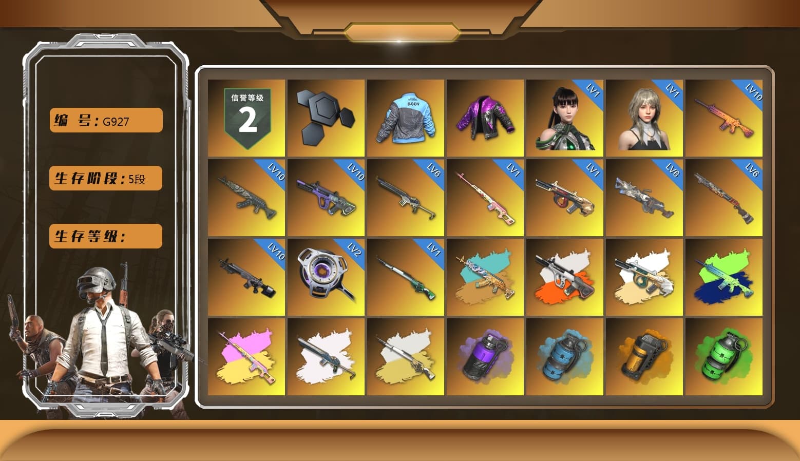 Rest in Pink — Dragunov [1], Neon Dream - AUG (White Orange), Rest in Pink - Dragunov (Pink Yellow), Cosmic Caliber - Kar98k (White Yellow), Purple Smoke Grenade, Azure Smoke Grenade, Orange Smoke Grenade, Emerald Smoke Grenade, Yellow Smoke Grenade, Pink Smoke Grenade, Orange Fog of Fury — M79, Hi-top Trainers (Red), Duncan's Infiltrator Handwraps, Harley Quinn's Hair, The Joker's Hair, «Panamera Turbo S» Sedan, «DBX707» SUV, «Panigale V4 S (Ducati Red)» Motorcycle, Snow Glasses, PGC 2021 Contingent Chaos Mask, The Joker's Hair, PLAYERUNKNOWN's Bandana, Heavy Fur Coat (Black), Rash Beixli Xtra Tough Jacket, Pubg X Newjeans, Polar Bear Feet, Harley Quinn's Hair, Rash Beixli Xtra Tough Jacket, The Mau5 Hat, PML 2019 Phase 2 Jacket, XingHun's Tiger Strike Jacket, XingHun's Tiger Strike Pants, manson's Hoodie, Manson's Tracksuit Pants, NPL 2019 Phase 2 Jacket, PJS 2019 Phase 2 Jacket, PKL 2019 Phase 2 Jacket, «DBX707» SUV, Sideshow Bear Feet, Exquisite Pants, XiongDi Hoodie, Sha Wujing's Shorts, StreamerOne, Full Autumn — M416, PGC 2019 - AKM, Bengal Blade - SCAR-L, PGC 2019 — Pan, Blue Thunder Gloves, Diva Glasses (White), HUYA T-shirt, DOUYU T-shirt, Esports IGL Shirt, Esports Chicken Dinner Shirt, Xargon's Skirt - 1