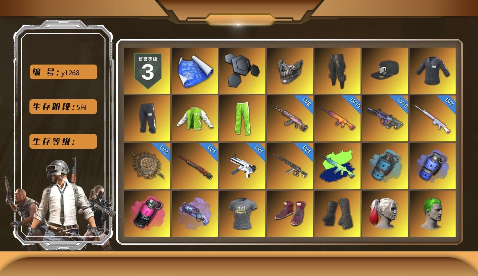 Reaper Mask, Survivalist Slacks, SEA Champ Training T-shirt, NVIDIA Varsity Jacket, Azure Smoke Grenade, Magenta Smoke Grenade, Purple Magical Mist — M79, Hi-top Trainers (Red), Duncan's Infiltrator Handwraps, Harley Quinn's Hair, The Joker's Hair, «911 Carrera GTS» Sports Car, «Cayenne Turbo GT» SUV, «Chiron» Sports Car, «V12 Vantage Roadster (Luxe)» Sports Car, «DBX707» SUV, NeoticaCH's M416, Jonathan Kamau, Snow Glasses, PGC 2021 Contingent Chaos Mask, Kansas Headband, La Catrina Makeup, The Joker's Hair, PLAYERUNKNOWN's Bandana, Heavy Fur Coat (Black), Polar Bear Feet, Escapee Jacket, Jailbird T-Shirt, Rash Vest, Rash Beixli Xtra Tough Jacket, Blackpink, Aespa, Kakao, Harley Quinn's Hair, Hairstyle PGI.S, Rash Beixli Xtra Tough Jacket, SEA Champ Training Snapback, SEA Champ Training Pants, SEA Champ Training T-shirt, Speed & Momentum — M416, Speed & Momentum — Kar98k, PGI 2018 «Four Angry Men» Hoodie, PML 2019 Phase 2 Jacket, NPL 2019 Phase 2 Jacket, PJS 2019 Phase 2 Jacket, Sideshow Bear Feet, MET Asia Series Distressed Jeans, StreamerOne, Full Autumn — M416, Gold Plate — M416, Silver Plate — Mini14, MOZZ's M24, Pigff's DBS, Festive Gloves (Red), Blue Thunder Gloves, Rose-tinted Glasses, HUYA T-shirt, DOUYU T-shirt, Esports IGL Shirt, P4wnyhof's Hotpants, «DBX707» SUV - 1