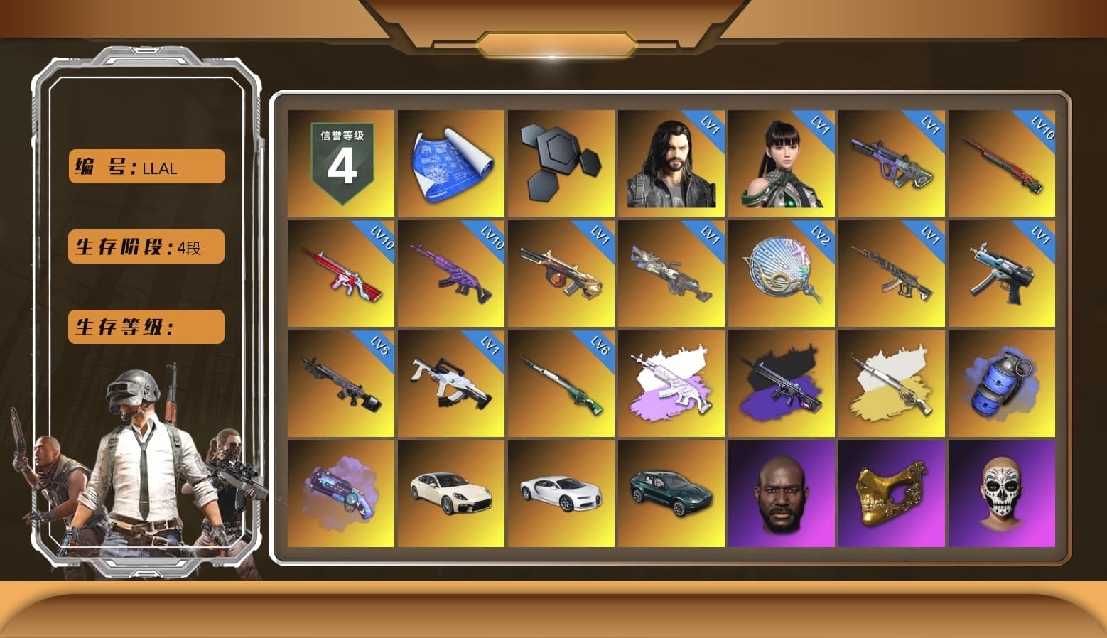 Medusa — Beryl M762 (Gray Purple), No Signal — M416 (Purple Charcoal), Cosmic Caliber - Kar98k (White Yellow), Blue Smoke Grenade, Purple Magical Mist — M79, «Panamera Turbo S» Sedan, «Chiron» Sports Car, «DBX707» SUV, Jonathan Kamau, PGC 2021 Contingent Chaos Mask, Pubg X Newjeans, Aespa, Polar Bear Feet, Harley Quinn's Hair, PML 2019 Phase 2 Jacket, PEL 2019 Phase 2 Jacket, XingHun's Tiger Strike Jacket, XingHun's Tiger Strike Pants, NPL 2019 Phase 2 Jacket, PJS 2019 Phase 2 Jacket, PKL 2019 Phase 2 Jacket, «DBX707» SUV, Exquisite Pants, Sha Wujing's Shorts, StreamerOne, Training Jacket (Green), Full Autumn — M416, Festive Gloves (Red), Blue Thunder Gloves - 1