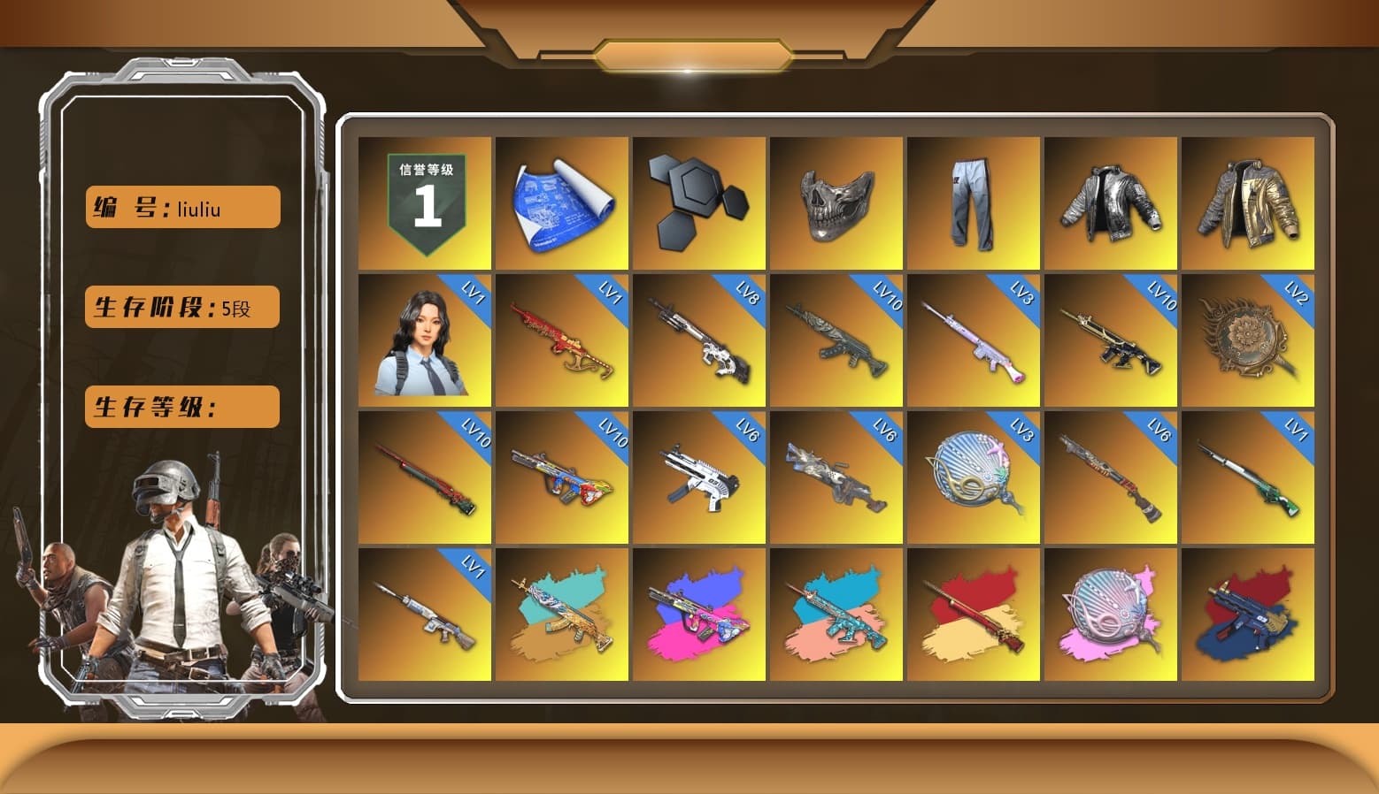 Reaper Mask, BURGAOfps' Tracksuit Pants, Wanyoo Jacket, Douyu Biker Jacket, Zhu Bajie — M416 (Teal Orange), Siren — Pan (Pink), ZERO-G — MP5K (Crimson Navy), Cosmic Caliber - Kar98k (White Yellow), Yule Sleigh - Mini14 (Gold Blue), Purple Smoke Grenade, Orange Smoke Grenade, Teal Smoke Grenade, Orange Fog of Fury — M79, Yellow Fog of Fury — M79, Hi-top Trainers (Red), Swagger's Gloves, Duncan's Infiltrator Handwraps, Harley Quinn's Hair, The Joker's Hair, «Cayenne Turbo GT» SUV, «Chiron» Sports Car, «Countach LPI 800-4» Sports Car, «Urus S» SUV, «V12 Vantage Roadster» Sports Car, «V12 Vantage Roadster (Luxe)» Sports Car, «DBX707» SUV, «Panigale V4 S (Twilight Torque)» Motorcycle, «Panigale V4 S (Pitch Black)» Motorcycle, 9S's Hairstyle, Jonathan Kamau, Snow Glasses, PGC 2021 Contingent Chaos Mask, The Joker's Hair, Demon Biker Horns, Kansas Headband, La Catrina Makeup, PLAYERUNKNOWN's Bandana, Heavy Fur Coat (Black), SOOP T-Shirt, Rash Beixli Xtra Tough Jacket, Pubg X Newjeans, Aespa, Polar Bear Feet, Nier, Harley Quinn's Hair, Rash Beixli Xtra Tough Jacket, Harley Quinn's Makeup, Sacriel's Hoodie, PML 2019 Phase 2 Jacket, PEL 2019 Phase 2 Jacket, XingHun's Tiger Strike Jacket, XingHun's Tiger Strike Pants, manson's Hoodie, Manson's Tracksuit Pants, PJS 2019 Phase 2 Jacket, «DBX707» SUV, Sideshow Bear Feet, XiongDi Hoodie, Sha Wujing's Shorts, StreamerOne, GPT 2025 Four Angry Men Jacket, Full Autumn — M416, Bengal Blade - SCAR-L, Festive Gloves (Red), Diva Glasses (White), Esports Cat Face Mask, HUYA T-shirt, DOUYU T-shirt, Esports IGL Shirt - 1