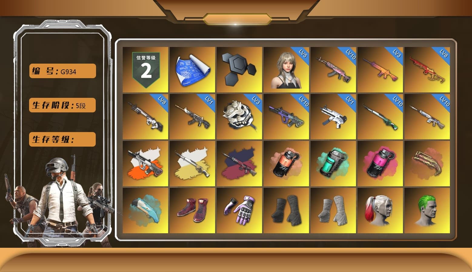 Neon Dream - AUG (White Orange), Cosmic Caliber - Kar98k (White Yellow), Pretend Prototype - SLR (Navy Red), Coral Smoke Grenade, Teal Smoke Grenade, Magenta Smoke Grenade, Crimson Fog of Fury — M79, Hi-top Trainers (Red), Heybox Gloves, Duncan's Infiltrator Handwraps, PGI Title Wraps, Harley Quinn's Hair, The Joker's Hair, «V12 Vantage Roadster» Sports Car, «DBX707» SUV, Ashek's AKM, 9S's Hairstyle, Jonathan Kamau, Snow Glasses, PGC 2021 Contingent Chaos Mask, The Joker's Hair, Demon Biker Horns, Kansas Headband, PLAYERUNKNOWN's Bandana, Heavy Fur Coat (Black), Escapee Jacket, Jailbird T-Shirt, Rash Vest, Rash Beixli Xtra Tough Jacket, Pubg X Newjeans, Polar Bear Feet, Nier, Harley Quinn's Hair, Rash Beixli Xtra Tough Jacket, Pirate KIM's M416, Pirate KIM's SKS, PGI 2018 «Four Angry Men» Hoodie, PML 2019 Phase 2 Jacket, NPL 2019 Phase 2 Jacket, PJS 2019 Phase 2 Jacket, «DBX707» SUV, Sideshow Bear Feet, XiongDi Hoodie, StreamerOne, Full Autumn — M416, Gold Plate — M416, Silver Plate — Mini14, SPYGEA's M24, Pigff's DBS, Forever's S1897, Crimson Snowflake - QBZ, Rose-tinted Glasses, shroud's Cloth Mask, HUYA T-shirt, DOUYU T-shirt, Esports Chicken Dinner Shirt, Zerator's Pleated Skirt - 1