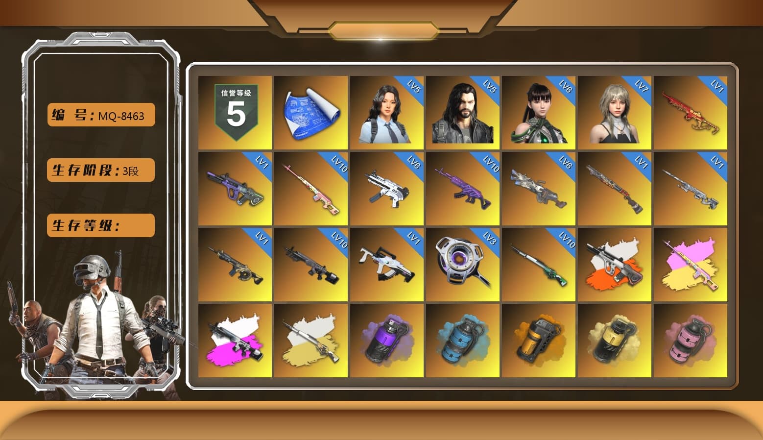 Rest in Pink — Dragunov [MAX], Neon Dream - AUG (White Orange), Rest in Pink - Dragunov (Pink Yellow), Obscura - Mk12 (Silver Fuchsia), Cosmic Caliber - Kar98k (White Yellow), Purple Smoke Grenade, Azure Smoke Grenade, Orange Smoke Grenade, Yellow Smoke Grenade, Pink Smoke Grenade, Purple Magical Mist — M79, «Panamera Turbo S» Sedan, «911 Carrera GTS» Sports Car, «Cayenne Turbo GT» SUV, «Chiron» Sports Car, «V12 Vantage Roadster (Luxe)» Sports Car, «DBX707» SUV, Jonathan Kamau, PGC 2021 Contingent Chaos Mask, Aespa, Polar Bear Feet, Harley Quinn's Hair, "CVO™ Road Glide® ST" Motorcycle, Ghosted — AKM, Ghosted — Kar98k, XingHun's Tiger Strike Jacket, XingHun's Tiger Strike Pants, «DBX707» SUV, Sideshow Bear Feet, MET Asia Series Distressed Jeans, StreamerOne, Bengal Blade - SCAR-L, Blue Thunder Gloves, GLL Grand Slam Sweatshirt - 1