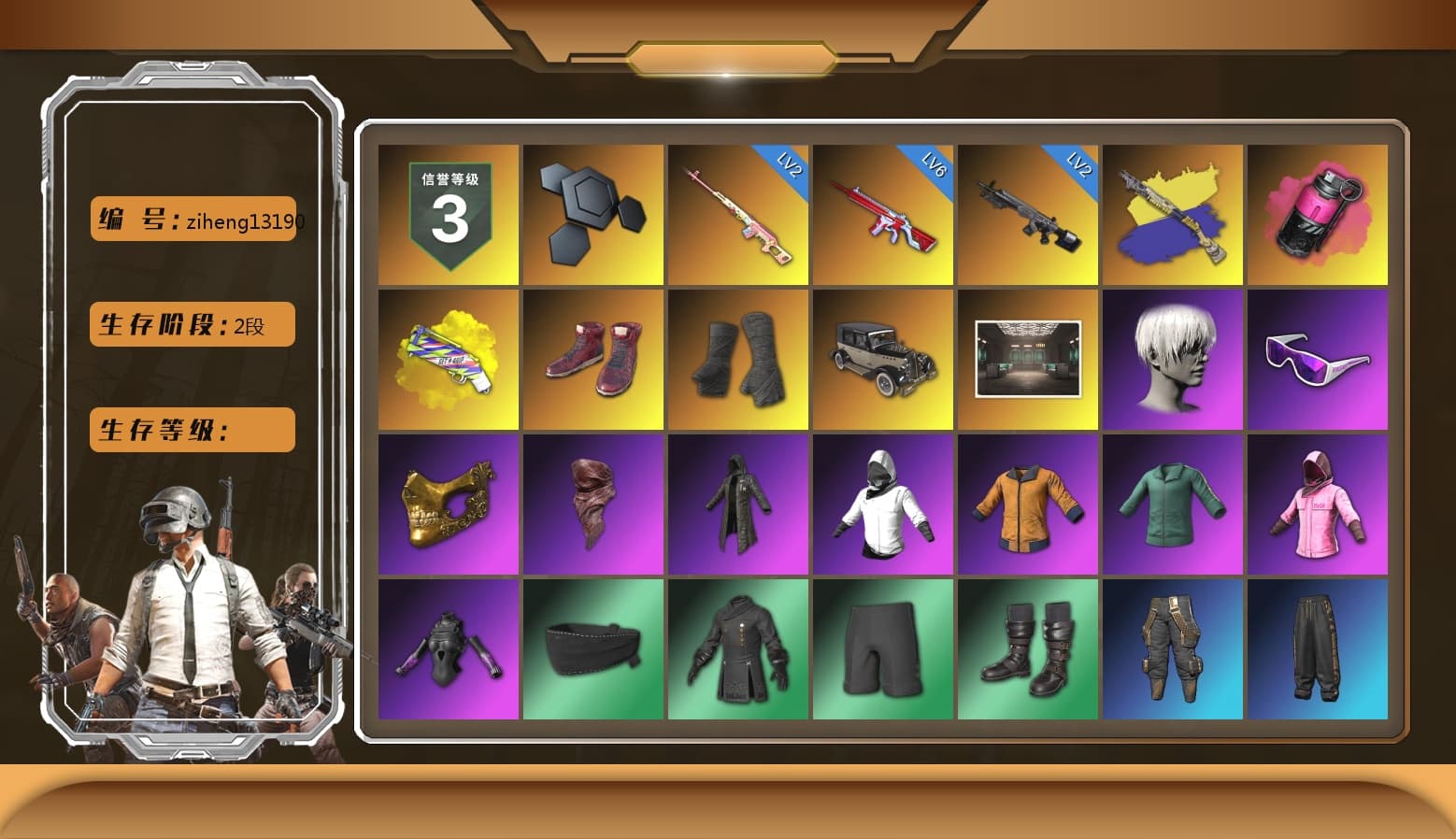 Rest in Pink — Dragunov [2], Magenta Smoke Grenade, Yellow Fog of Fury — M79, Hi-top Trainers (Red), Duncan's Infiltrator Handwraps, 9S's Hairstyle, Snow Glasses, PGC 2021 Contingent Chaos Mask, PLAYERUNKNOWN's Bandana, Heavy Fur Coat (Black), Rash Beixli Xtra Tough Jacket, Nier, Rash Beixli Xtra Tough Jacket, PKL 2019 Phase 2 Jacket, Sideshow Bear Feet, StreamerOne, Full Autumn — M416, Blue Thunder Gloves, GLL Grand Slam Sweatshirt, HUYA T-shirt - 1