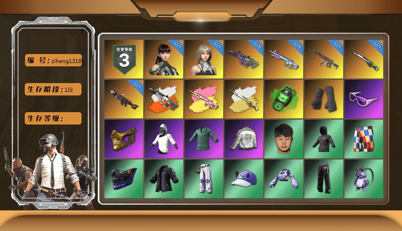 Neon Dream - AUG (White Orange), Cosmic Caliber - Kar98k (White Yellow), Emerald Smoke Grenade, Duncan's Infiltrator Handwraps, Snow Glasses, PGC 2021 Contingent Chaos Mask, PML 2019 Phase 2 Jacket, NPL 2019 Phase 2 Jacket, MET Asia Series Distressed Jeans, Sha Wujing's Shorts, Blue Thunder Gloves - 1