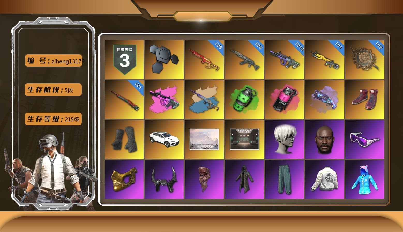 Yule Sleigh - Mini14 (Gold Blue), Emerald Smoke Grenade, Magenta Smoke Grenade, Purple Magical Mist — M79, Hi-top Trainers (Red), Duncan's Infiltrator Handwraps, «Urus S» SUV, 9S's Hairstyle, Jonathan Kamau, Snow Glasses, PGC 2021 Contingent Chaos Mask, Demon Biker Horns, PLAYERUNKNOWN's Bandana, Heavy Fur Coat (Black), Polar Bear Feet, Nier, PEL 2019 Phase 2 Jacket, NPL 2019 Phase 2 Jacket, PKL 2019 Phase 2 Jacket, Exquisite Pants, StreamerOne - 1