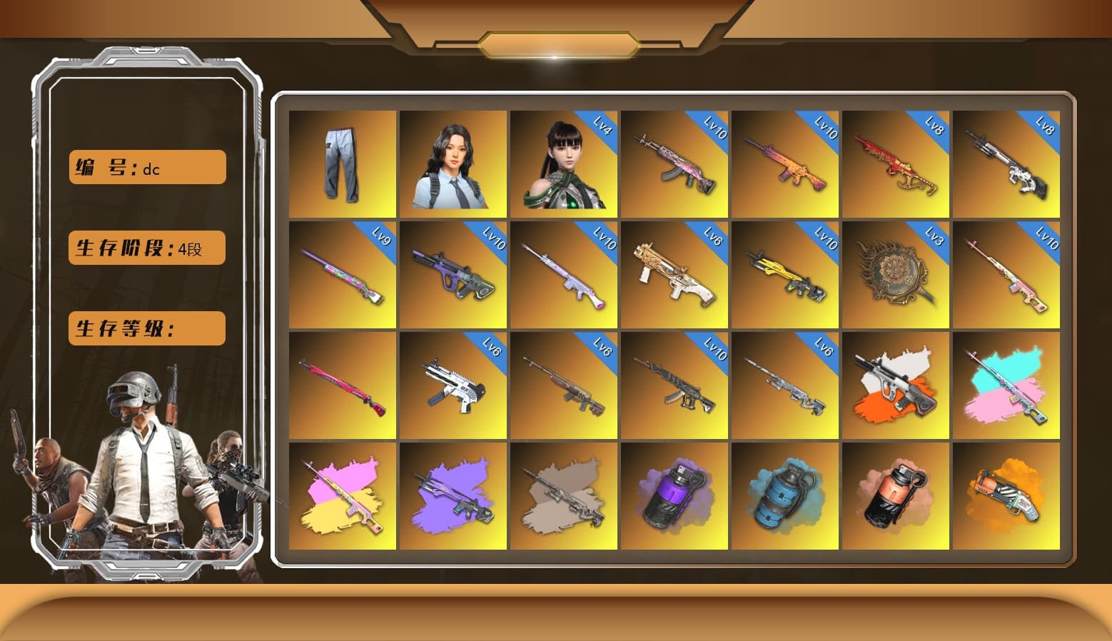 Aespa, Neon Dream - AUG (White Orange), Gear Head — Beryl M762, Trick-or-treat — M416, Yule Sleigh — Mini14, Cyber Threat — Mk12, Over the Rainbow — M24, Neon Dream — AUG, Deadly Dollhouse — SLR, Bunny Patrol — Mk12, Harley Quinn's Hair, The Joker's Hair, Jonathan Kamau, PGC 2021 Contingent Chaos Mask, Snow Glasses, Harley Quinn's Hair, Hambinooo's Gloves, Tang Sanzang — Pan, Pubg X Newjeans, ZERO-G — MP5K, Midnight Menace — Kar98k, Rest in Pink — Dragunov (Teal Pink), Rash Beixli Xtra Tough Jacket, Kansas Headband, Demon Biker Horns, 9S's Hairstyle, Rash Beixli Xtra Tough Jacket, «Countach LPI 800-4» Sports Car, «V12 Vantage Roadster (Luxe)» Sports Car, «V12 Vantage Roadster» Sports Car, «McLaren GT Elite» Sports Car, «Urus S» SUV, «DBX707» SUV, «Panigale V4 S (Gold Rush)» Motorcycle, «Panigale V4 S (Twilight Torque)» Motorcycle, «Panigale V4 S (Pitch Black)» Motorcycle, Azure Smoke Grenade, Purple Smoke Grenade, Coral Smoke Grenade, Orange Fog of Fury — M79, Crimson Fog of Fury — M79, Chrono Cannon — SKS, Hanna, Demon's Touch — ACE32, Faded Ghost — AWM, EVE, Rest in Pink - Dragunov (Pink Yellow) - 1