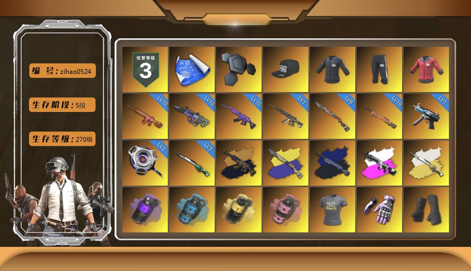 SEA Champ Training T-shirt, PAI 2019 Jacket, Medusa — Beryl M762 (Gold Charcoal), Final Serenade — M24 (Blue Black), Obscura - Mk12 (Silver Fuchsia), Obscura - Mk12, Cosmic Caliber - Kar98k (White Yellow), Purple Smoke Grenade, Azure Smoke Grenade, Yellow Smoke Grenade, Pink Smoke Grenade, Heybox Gloves, Duncan's Infiltrator Handwraps, PGI Title Wraps, Harley Quinn's Hair, «Panamera Turbo S» Sedan, «911 Carrera GTS» Sports Car, «Cayenne Turbo GT» SUV, «Chiron» Sports Car, NeoticaCH's M416, Jonathan Kamau, Snow Glasses, PGC 2021 Contingent Chaos Mask, Demon Biker Horns, SkipNhO's SLR, Escapee Jacket, Jailbird T-Shirt, Aespa, Polar Bear Feet, Harley Quinn's Hair, "CVO™ Road Glide® ST" Motorcycle, SEA Champ Training Snapback, SEA Champ Training Pants, SEA Champ Training T-shirt, Ghosted — AKM, Speed & Momentum — M416, MadDog — M16A4, Ghosted — Kar98k, Speed & Momentum — Kar98k, Harley Quinn's Makeup, JennaJulien's Pleated Skirt, PML 2019 Phase 2 Jacket, PEL 2019 Phase 2 Jacket, XingHun's Tiger Strike Jacket, XingHun's Tiger Strike Pants, NPL 2019 Phase 2 Jacket, PJS 2019 Phase 2 Jacket, PKL 2019 Phase 2 Jacket, Sideshow Bear Feet, Exquisite Pants, Sha Wujing's Shorts, StreamerOne, GPT 2025 Four Angry Men Jacket, Full Autumn — M416, Bengal Blade - SCAR-L, Silver Plate — Mini14, Forever's S1897, Festive Gloves (Red), Blue Thunder Gloves, Diva Glasses (White), PAI 2019 Mask, Killer Clown Mask, GLL Grand Slam Sweatshirt, DOUYU T-shirt, PKL Shorts, Zerator's Pleated Skirt, Bengal Tiger - 1