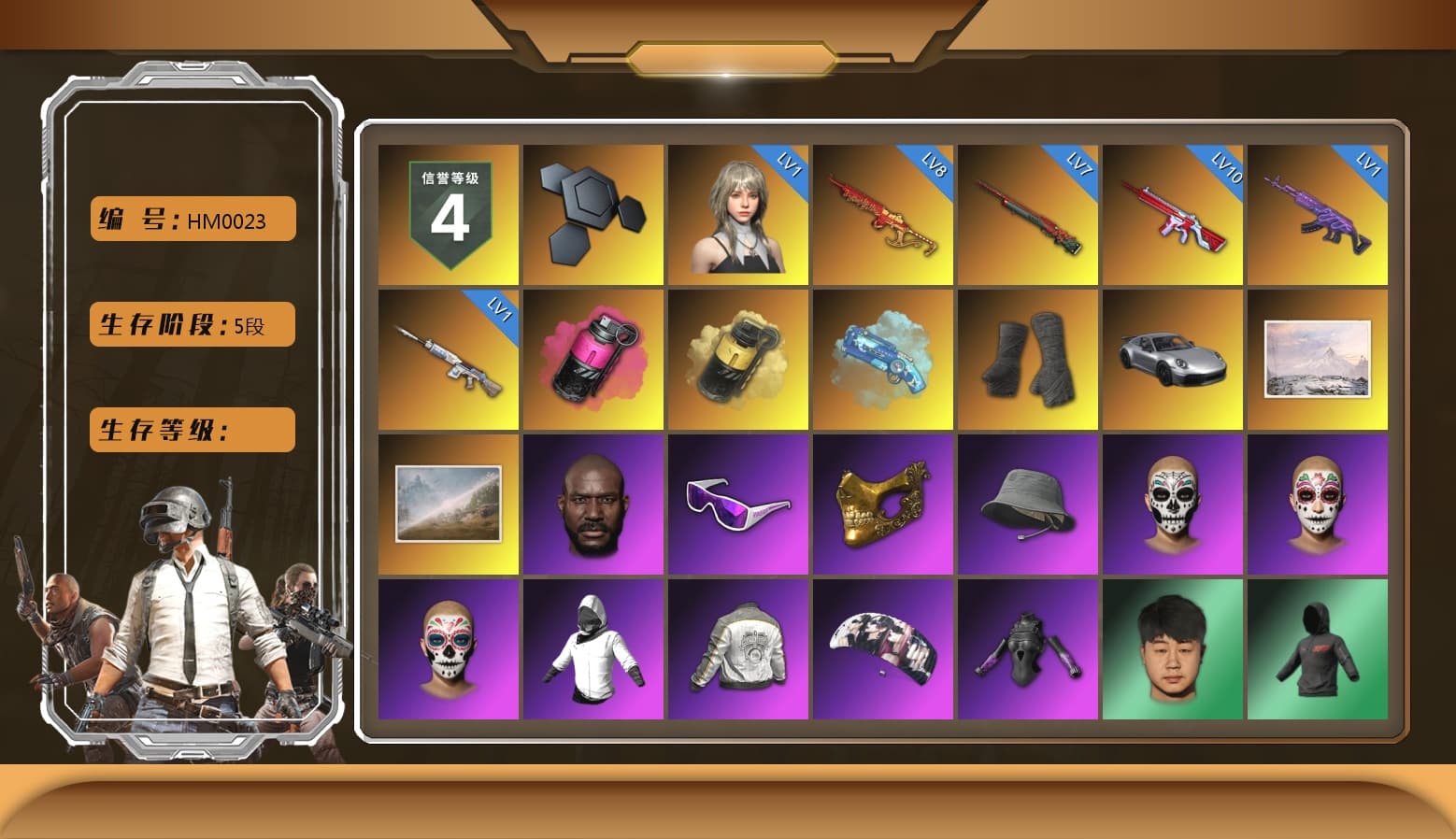Magenta Smoke Grenade, Yellow Smoke Grenade, Blue Magical Mist — M79, Duncan's Infiltrator Handwraps, «911 Carrera GTS» Sports Car, Jonathan Kamau, Snow Glasses, PGC 2021 Contingent Chaos Mask, Aespa, Harley Quinn's Hair, PML 2019 Phase 2 Jacket, PKL 2019 Phase 2 Jacket, XiongDi Hoodie, Sha Wujing's Shorts, StreamerOne, Full Autumn — M416, Blue Thunder Gloves - 1