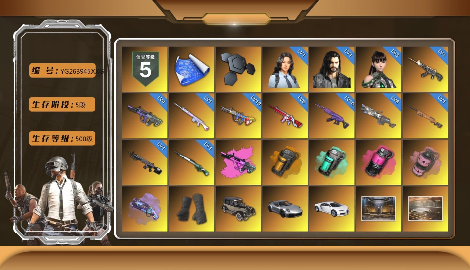 Orange Smoke Grenade, Teal Smoke Grenade, Magenta Smoke Grenade, Pink Smoke Grenade, Purple Magical Mist — M79, Duncan's Infiltrator Handwraps, «911 Carrera GTS» Sports Car, «Chiron» Sports Car, 9S's Hairstyle, Snow Glasses, PGC 2021 Contingent Chaos Mask, Demon Biker Horns, Pubg X Newjeans, Aespa, Polar Bear Feet, Nier, Harley Quinn's Hair, PML 2019 Phase 2 Jacket, PEL 2019 Phase 2 Jacket, XingHun's Tiger Strike Jacket, XingHun's Tiger Strike Pants, NPL 2019 Phase 2 Jacket, PJS 2019 Phase 2 Jacket, PKL 2019 Phase 2 Jacket, Sideshow Bear Feet, Exquisite Pants, XiongDi Hoodie, MET Asia Series Distressed Jeans, Sha Wujing's Shorts, StreamerOne, GPT 2025 Four Angry Men Jacket, Training Jacket (Green), Full Autumn — M416, Festive Gloves (Red), Blue Thunder Gloves, Diva Glasses (White), GLL Grand Slam Sweatshirt, HUYA T-shirt, DOUYU T-shirt - 1