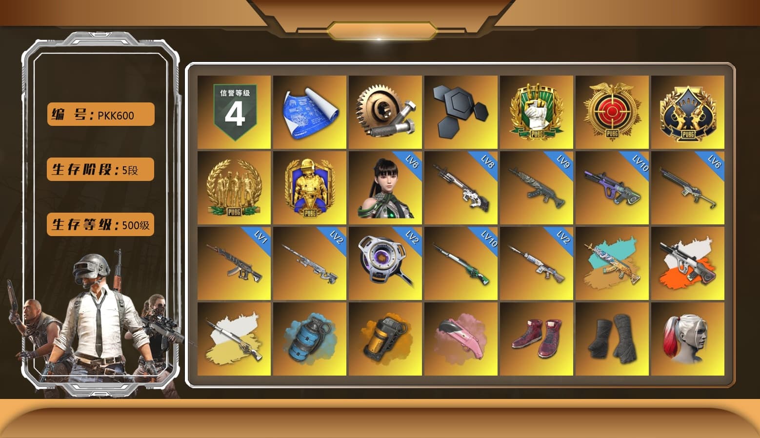 Neon Dream - AUG (White Orange), Cosmic Caliber - Kar98k (White Yellow), Azure Smoke Grenade, Orange Smoke Grenade, Hi-top Trainers (Red), Duncan's Infiltrator Handwraps, Harley Quinn's Hair, The Joker's Hair, «V12 Vantage Roadster» Sports Car, «V12 Vantage Roadster (Luxe)» Sports Car, «DBX707» SUV, Jonathan Kamau, PGC 2021 Contingent Chaos Mask, PLAYERUNKNOWN's Bandana, Heavy Fur Coat (Black), Rash Beixli Xtra Tough Jacket, Polar Bear Feet, Nier, Harley Quinn's Hair, Hairstyle PGI.S, Rash Beixli Xtra Tough Jacket, PML 2019 Phase 2 Jacket, NPL 2019 Phase 2 Jacket, PJS 2019 Phase 2 Jacket, PKL 2019 Phase 2 Jacket, «DBX707» SUV, Exquisite Pants, XiongDi Hoodie, Sha Wujing's Shorts, StreamerOne, Full Autumn — M416, Festive Gloves (Red), HUYA T-shirt, Sideshow Bear Feet - 1