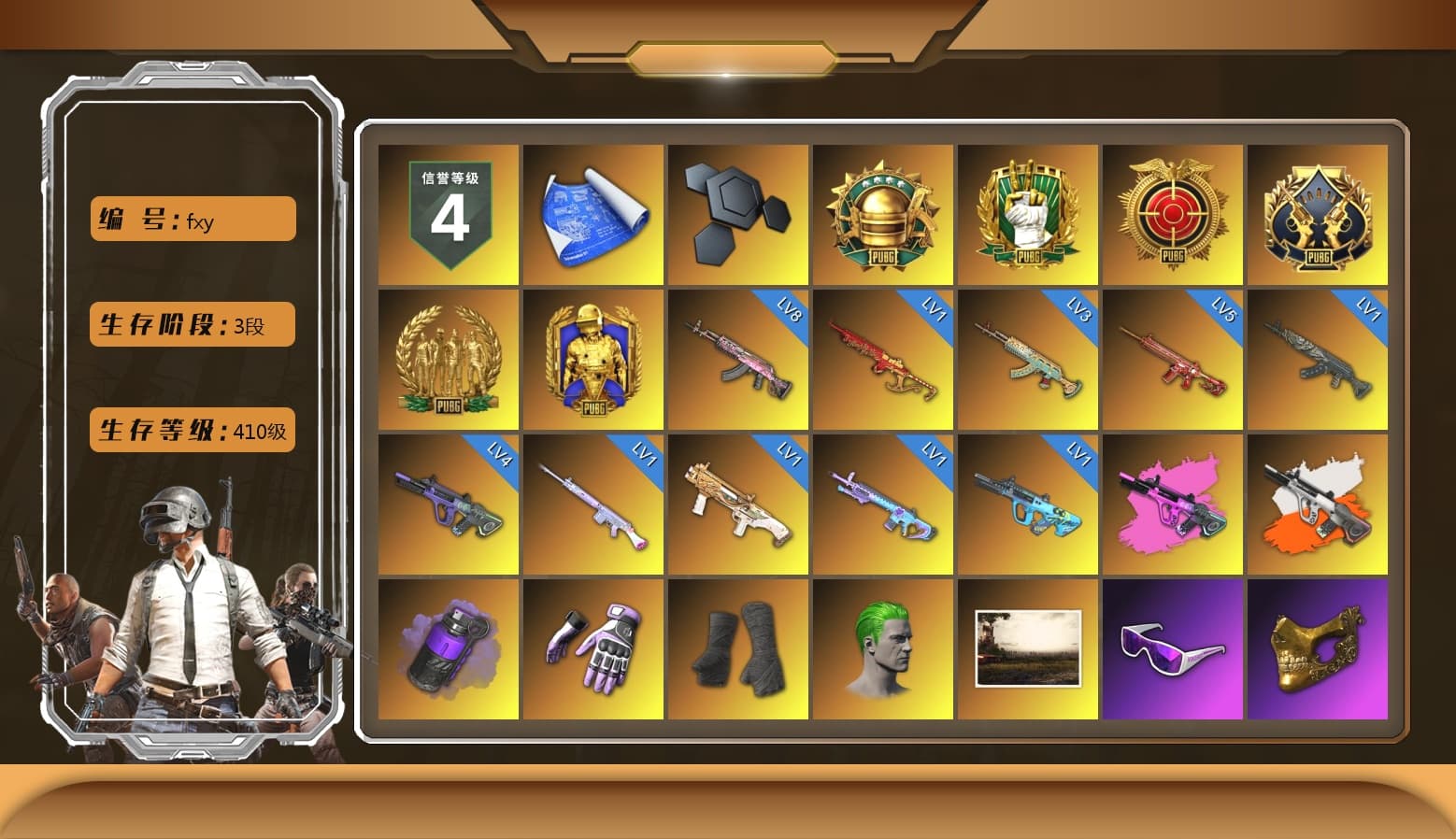 Heybox Gloves, Neon Dream - AUG (White Orange), Purple Smoke Grenade, Duncan's Infiltrator Handwraps, The Joker's Hair, Snow Glasses, PGC 2021 Contingent Chaos Mask, Rash Beixli Xtra Tough Jacket, Polar Bear Feet, Hairstyle PGI.S, Rash Beixli Xtra Tough Jacket, PML 2019 Phase 2 Jacket, XingHun's Tiger Strike Jacket, XingHun's Tiger Strike Pants, Sha Wujing's Shorts, StreamerOne, GPT 2025 Four Angry Men Jacket, Full Autumn — M416, 17SHOU's Beryl M762, Festive Gloves (Red) - 1