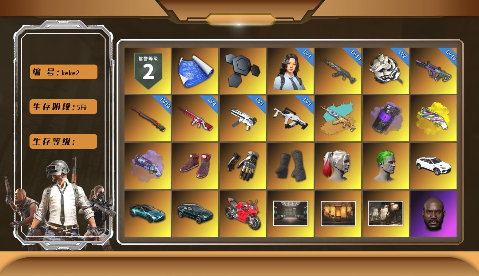 Purple Smoke Grenade, Yellow Fog of Fury — M79, Purple Magical Mist — M79, Hi-top Trainers (Red), Swagger's Gloves, Duncan's Infiltrator Handwraps, Harley Quinn's Hair, The Joker's Hair, «Urus S» SUV, «V12 Vantage Roadster (Luxe)» Sports Car, «DBX707» SUV, «Panigale V4 S (Ducati Red)» Motorcycle, Jonathan Kamau, Snow Glasses, PGC 2021 Contingent Chaos Mask, Demon Biker Horns, The Joker's Hair, PLAYERUNKNOWN's Bandana, Heavy Fur Coat (Black), Polar Bear Feet, Rash Beixli Xtra Tough Jacket, Harley Quinn's Hair, Hairstyle PGI.S, Rash Beixli Xtra Tough Jacket, Harley Quinn's Makeup, PML 2019 Phase 2 Jacket, XingHun's Tiger Strike Jacket, XingHun's Tiger Strike Pants, NPL 2019 Phase 2 Jacket, PJS 2019 Phase 2 Jacket, Sideshow Bear Feet, Exquisite Pants, Sha Wujing's Shorts, StreamerOne, Full Autumn — M416, Blue Thunder Gloves, DOUYU T-shirt, Esports IGL Shirt, «DBX707» SUV - 1