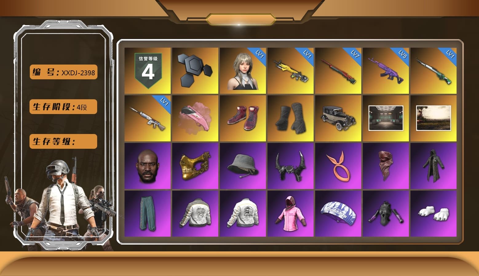 Hi-top Trainers (Red), Duncan's Infiltrator Handwraps, Jonathan Kamau, PGC 2021 Contingent Chaos Mask, Demon Biker Horns, PLAYERUNKNOWN's Bandana, Heavy Fur Coat (Black), Rash Beixli Xtra Tough Jacket, Pubg X Newjeans, Polar Bear Feet, Harley Quinn's Hair, Rash Beixli Xtra Tough Jacket, PML 2019 Phase 2 Jacket, PEL 2019 Phase 2 Jacket, NPL 2019 Phase 2 Jacket, PJS 2019 Phase 2 Jacket, Sideshow Bear Feet, XiongDi Hoodie, StreamerOne, «Chiron» Sports Car, «DBX707» SUV, «McLaren GT Standard (Silica White)» Sports Car - 1