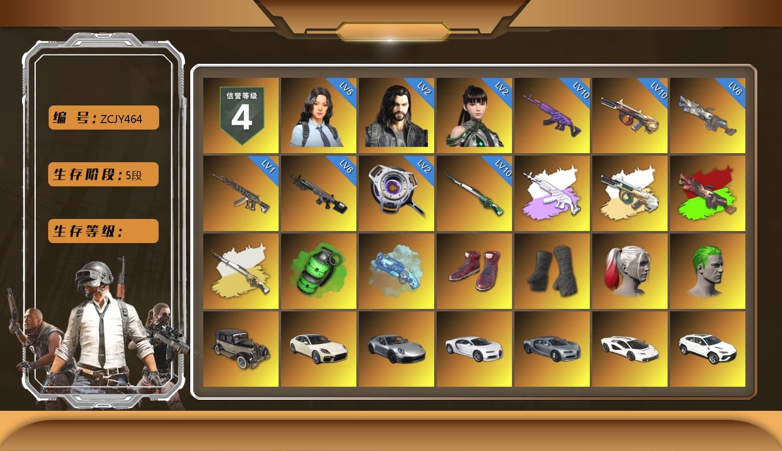 Medusa — Beryl M762 (Gray Purple), Cosmic Caliber - Kar98k (White Yellow), Emerald Smoke Grenade, Blue Magical Mist — M79, Hi-top Trainers (Red), Duncan's Infiltrator Handwraps, Harley Quinn's Hair, The Joker's Hair, «Panamera Turbo S» Sedan, «911 Carrera GTS» Sports Car, «Chiron» Sports Car, «Countach LPI 800-4» Sports Car, «Urus S» SUV, 9S's Hairstyle, Jonathan Kamau, Snow Glasses, PGC 2021 Contingent Chaos Mask, The Joker's Hair, Demon Biker Horns, PLAYERUNKNOWN's Bandana, Heavy Fur Coat (Black), Rash Beixli Xtra Tough Jacket, Blackpink, Pubg X Newjeans, Aespa, Polar Bear Feet, Nier, Harley Quinn's Hair, Rash Beixli Xtra Tough Jacket, Harley Quinn's Makeup, XingHun's Tiger Strike Jacket, XingHun's Tiger Strike Pants, PKL 2019 Phase 2 Jacket, Sideshow Bear Feet, Exquisite Pants, XiongDi Hoodie, StreamerOne, GPT 2025 Four Angry Men Jacket, Training Jacket (Green), Full Autumn — M416, Blue Thunder Gloves, 2018 PUBG ALL-STAR T-shirt (Korean) - 1