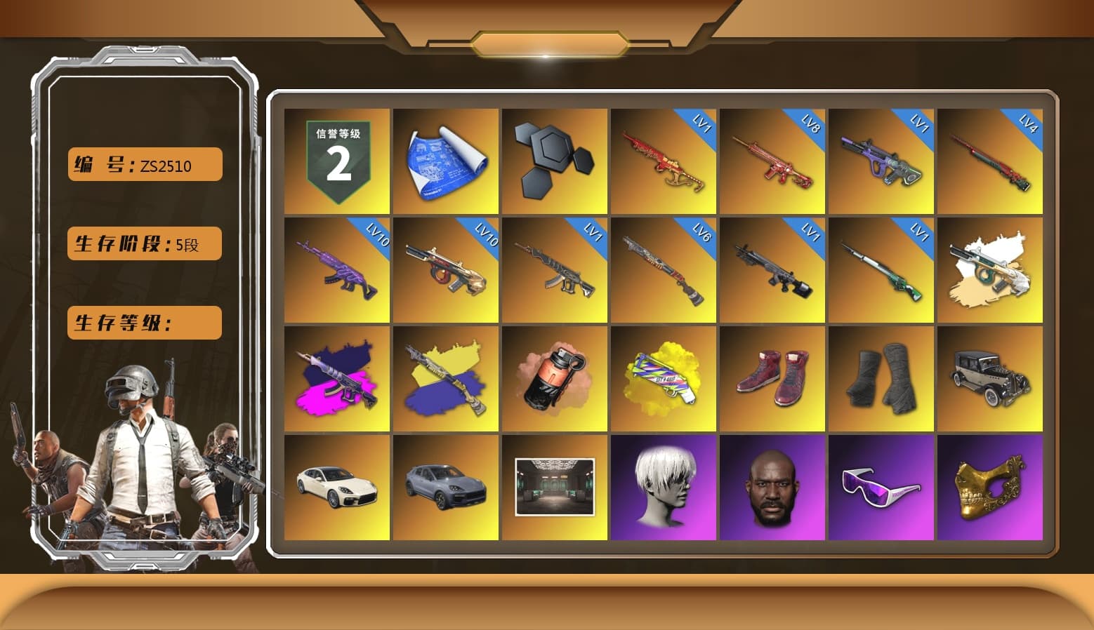 Demon's Touch - ACE32 (Purple Fuchsia), Coral Smoke Grenade, Yellow Fog of Fury — M79, Hi-top Trainers (Red), Duncan's Infiltrator Handwraps, «Panamera Turbo S» Sedan, «Cayenne Turbo GT» SUV, 9S's Hairstyle, Jonathan Kamau, Snow Glasses, PGC 2021 Contingent Chaos Mask, Demon Biker Horns, PLAYERUNKNOWN's Bandana, Heavy Fur Coat (Black), Aespa, Polar Bear Feet, Nier, Harley Quinn's Hair, PML 2019 Phase 2 Jacket, PEL 2019 Phase 2 Jacket, XingHun's Tiger Strike Jacket, XingHun's Tiger Strike Pants, Sideshow Bear Feet, Exquisite Pants, Sha Wujing's Shorts, StreamerOne, Full Autumn — M416, Festive Gloves (Red), Blue Thunder Gloves, Diva Glasses (White), GLL Grand Slam Sweatshirt - 1