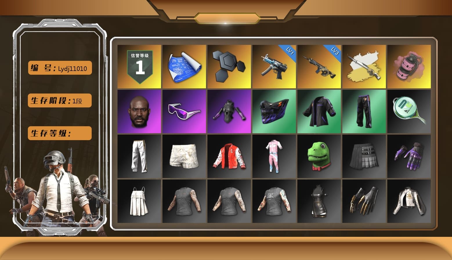 Cosmic Caliber - Kar98k (White Yellow), Cosmic Caliber - Kar98k, Pink Smoke Grenade, Jonathan Kamau, Snow Glasses, Exquisite Pants, «DBX707» SUV - 1