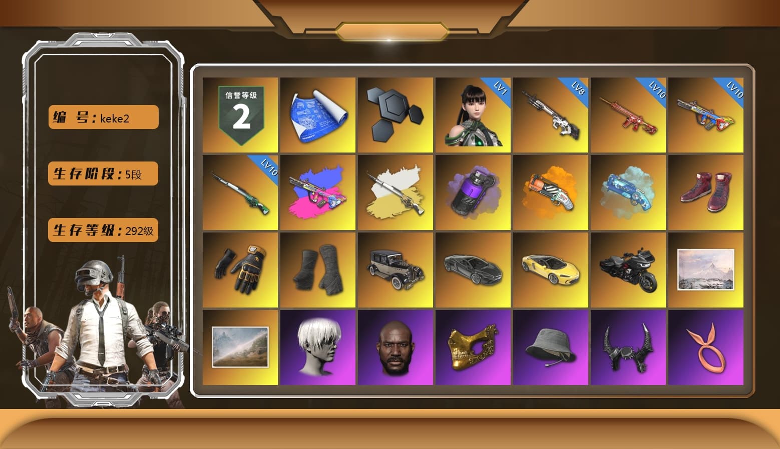 Cosmic Caliber - Kar98k (White Yellow), Purple Smoke Grenade, Orange Fog of Fury — M79, Blue Magical Mist — M79, Hi-top Trainers (Red), Mazarin1k's Gloves, Duncan's Infiltrator Handwraps, «McLaren GT Elite» Sports Car, 9S's Hairstyle, Jonathan Kamau, PGC 2021 Contingent Chaos Mask, Demon Biker Horns, PLAYERUNKNOWN's Bandana, Heavy Fur Coat (Black), Escapee Jacket, Jailbird T-Shirt, Rash Beixli Xtra Tough Jacket, Pubg X Newjeans, Polar Bear Feet, Nier, Harley Quinn's Hair, Rash Beixli Xtra Tough Jacket, PGI 2018 «Four Angry Men» Hoodie, PJS 2019 Phase 2 Jacket, MET Asia Series Distressed Jeans, StreamerOne, Silver Plate — Mini14, Diva Glasses (White), HUYA T-shirt - 1