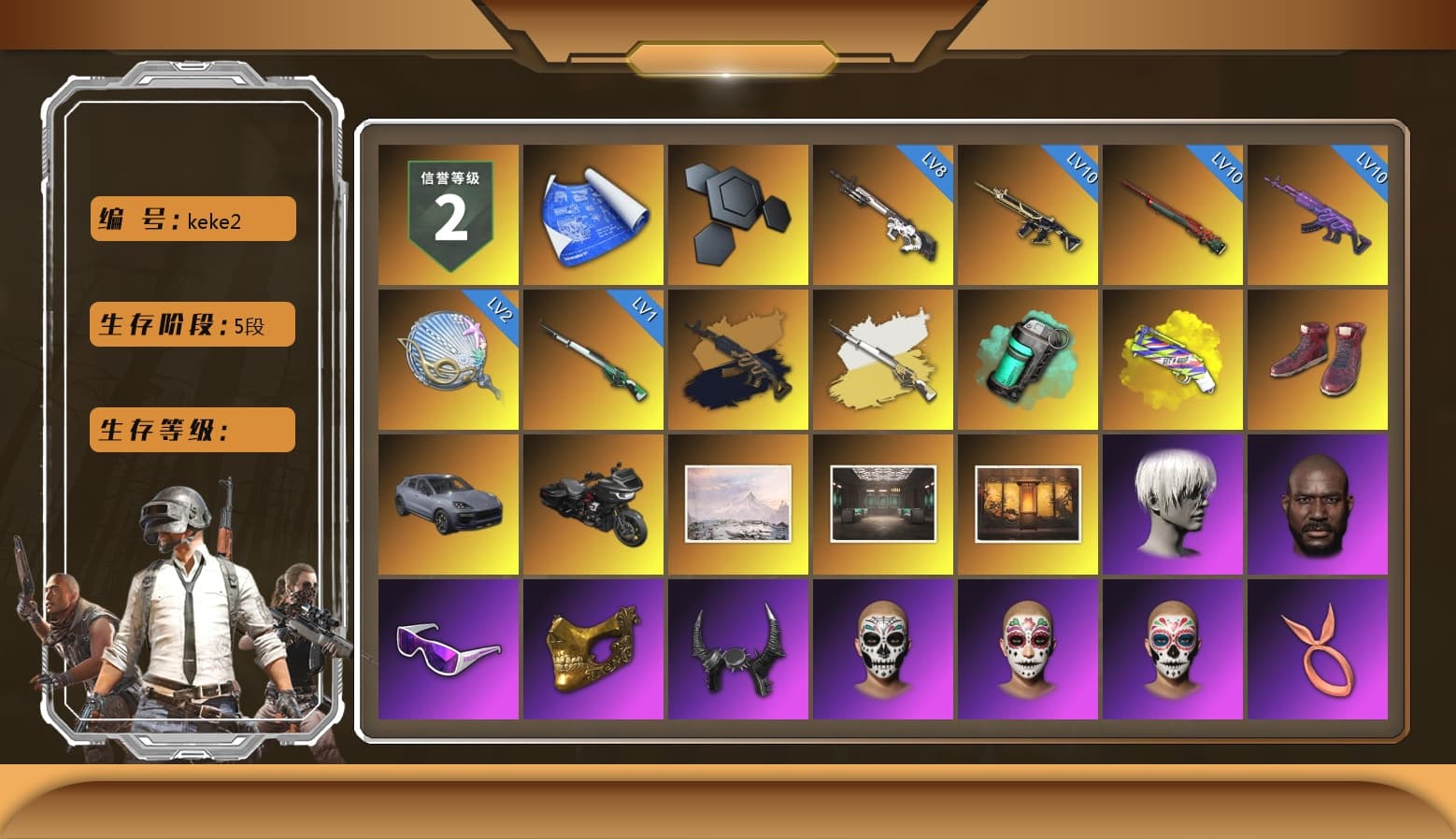Medusa — Beryl M762 (Gold Charcoal), Cosmic Caliber - Kar98k (White Yellow), Teal Smoke Grenade, Yellow Fog of Fury — M79, Hi-top Trainers (Red), «Cayenne Turbo GT» SUV, 9S's Hairstyle, Jonathan Kamau, Snow Glasses, PGC 2021 Contingent Chaos Mask, Demon Biker Horns, PLAYERUNKNOWN's Bandana, Heavy Fur Coat (Black), Rash Beixli Xtra Tough Jacket, Aespa, Polar Bear Feet, Nier, Harley Quinn's Hair, Rash Beixli Xtra Tough Jacket, PML 2019 Phase 2 Jacket, XingHun's Tiger Strike Jacket, XingHun's Tiger Strike Pants, NPL 2019 Phase 2 Jacket, XiongDi Hoodie, StreamerOne, GPT 2025 Four Angry Men Jacket, Full Autumn — M416, Blue Thunder Gloves, GLL Grand Slam Sweatshirt - 1
