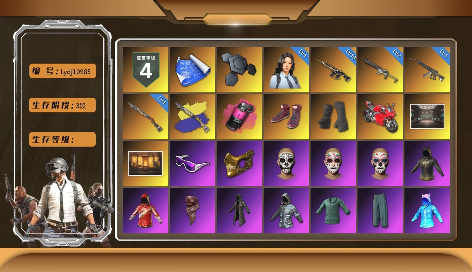 Magenta Smoke Grenade, Hi-top Trainers (Red), Duncan's Infiltrator Handwraps, «Panigale V4 S (Ducati Red)» Motorcycle, Snow Glasses, PGC 2021 Contingent Chaos Mask, PLAYERUNKNOWN's Bandana, Heavy Fur Coat (Black), Rash Beixli Xtra Tough Jacket, Aespa, Polar Bear Feet, Harley Quinn's Hair, Rash Beixli Xtra Tough Jacket, XingHun's Tiger Strike Jacket, XingHun's Tiger Strike Pants, PJS 2019 Phase 2 Jacket, XiongDi Hoodie, GPT 2025 Four Angry Men Jacket, Festive Gloves (Red) - 1