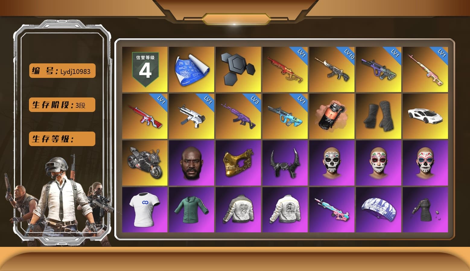 Rest in Pink — Dragunov [1], Coral Smoke Grenade, Duncan's Infiltrator Handwraps, «Countach LPI 800-4» Sports Car, «Panigale V4 S (Pitch Black)» Motorcycle, Jonathan Kamau, PGC 2021 Contingent Chaos Mask, Demon Biker Horns, SOOP T-Shirt, Pubg X Newjeans, Aespa, Polar Bear Feet, Harley Quinn's Hair, PML 2019 Phase 2 Jacket, PEL 2019 Phase 2 Jacket, XingHun's Tiger Strike Jacket, XingHun's Tiger Strike Pants, NPL 2019 Phase 2 Jacket, PJS 2019 Phase 2 Jacket, PKL 2019 Phase 2 Jacket, XiongDi Hoodie, StreamerOne, Festive Gloves (Red), HUYA T-shirt, DOUYU T-shirt - 1